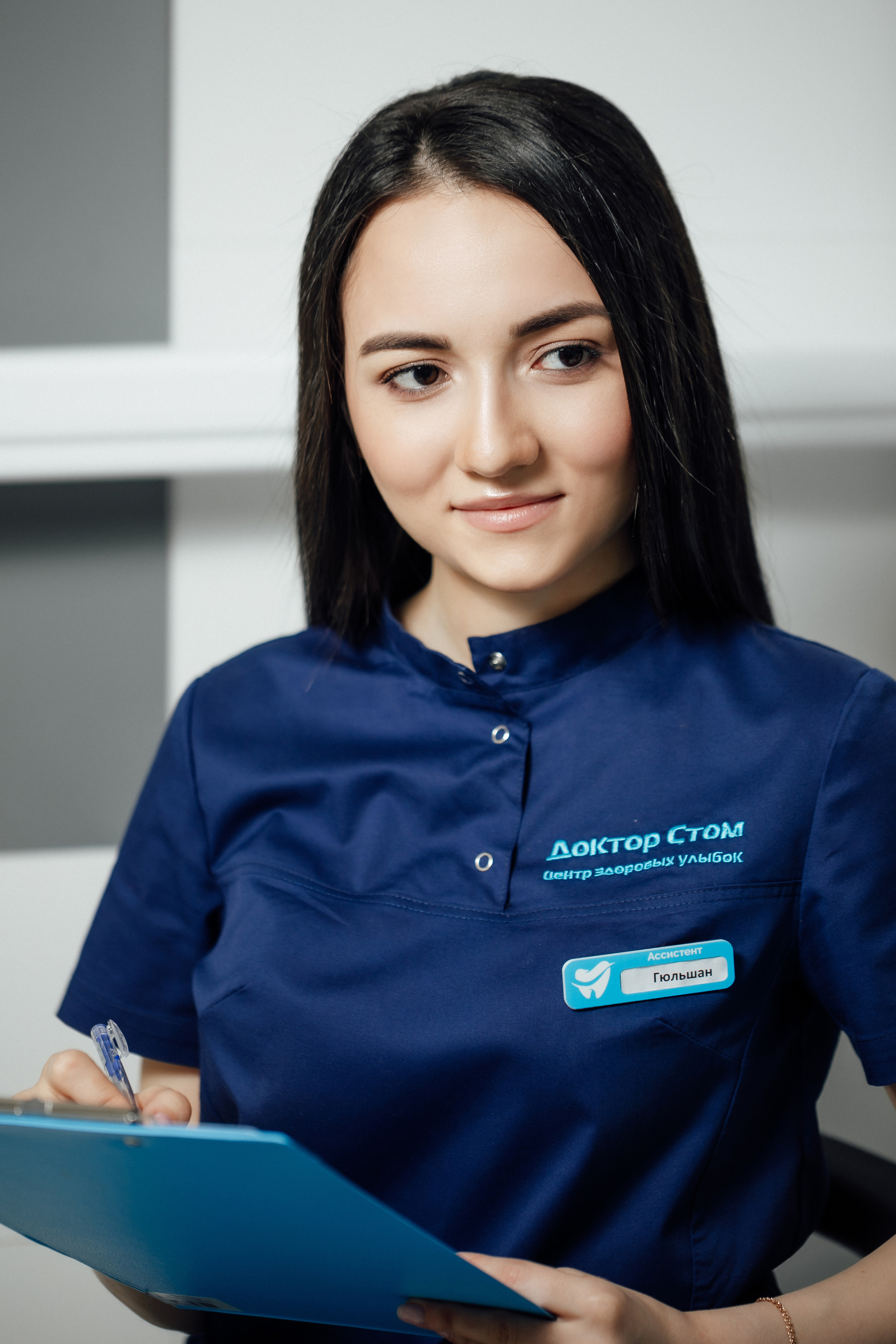 Доктор Стом. Кристина Москвина. Портретный фотограф