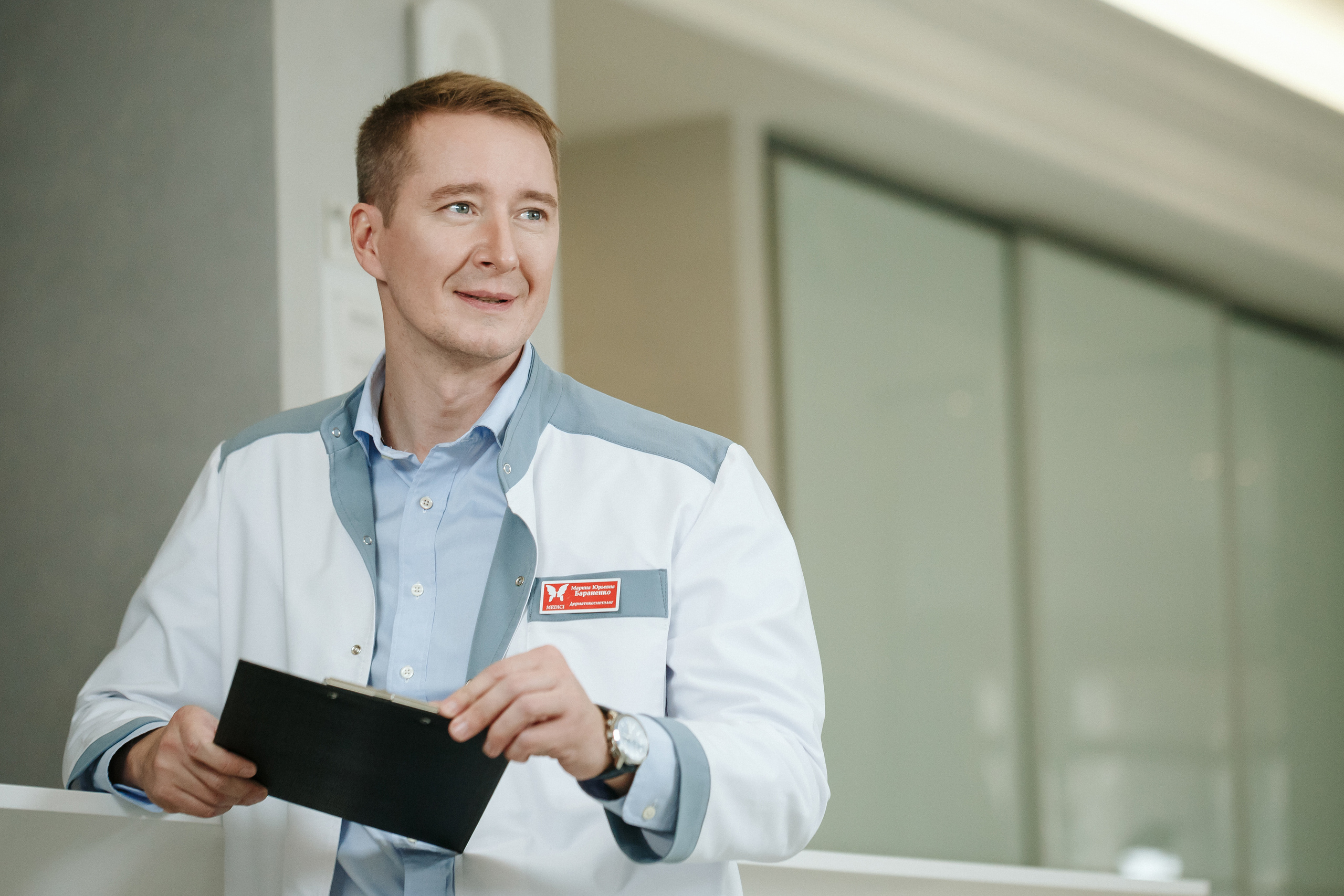 Медичи. Кристина Москвина. Портретный фотограф