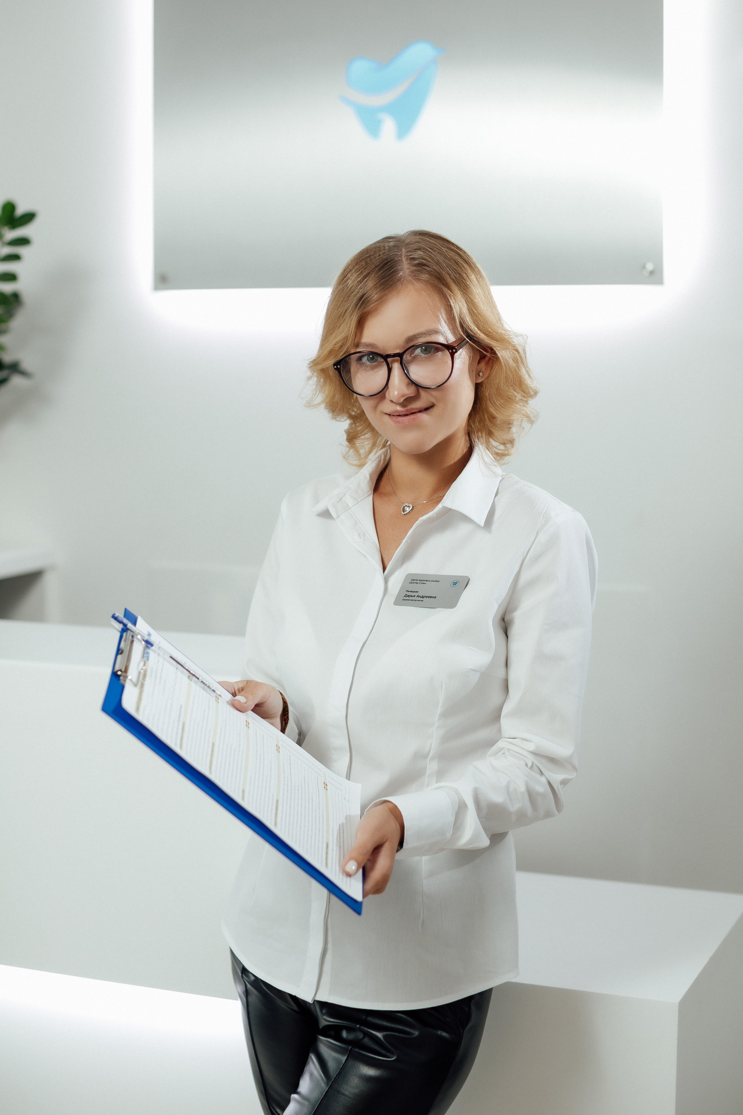 Доктор Стом. Кристина Москвина. Портретный фотограф