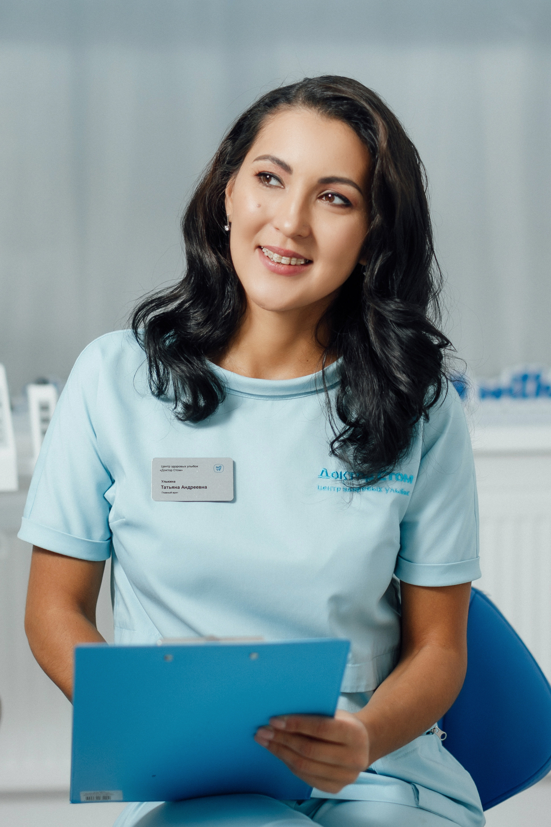 Доктор Стом. Кристина Москвина. Портретный фотограф