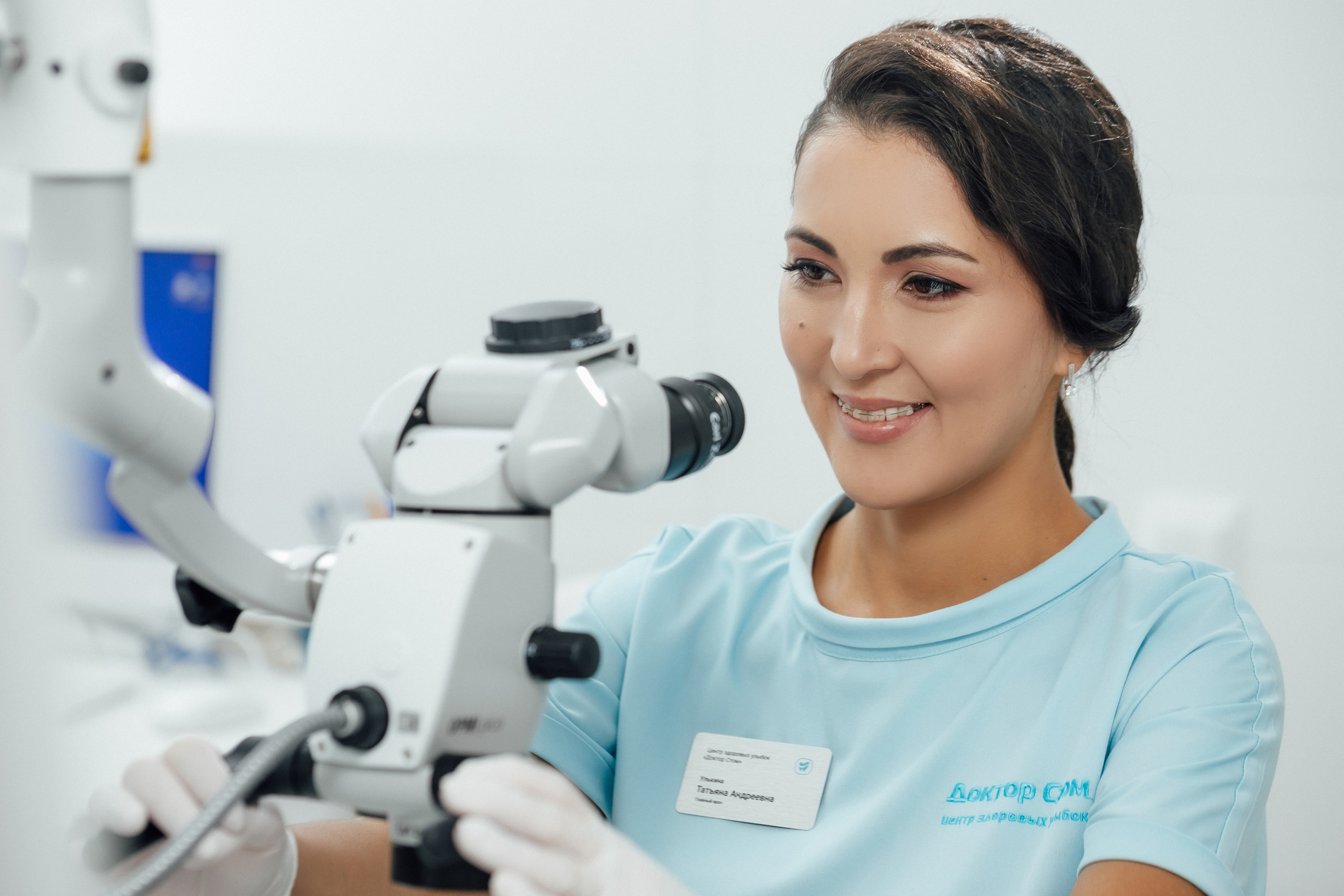 Доктор Стом. Кристина Москвина. Портретный фотограф