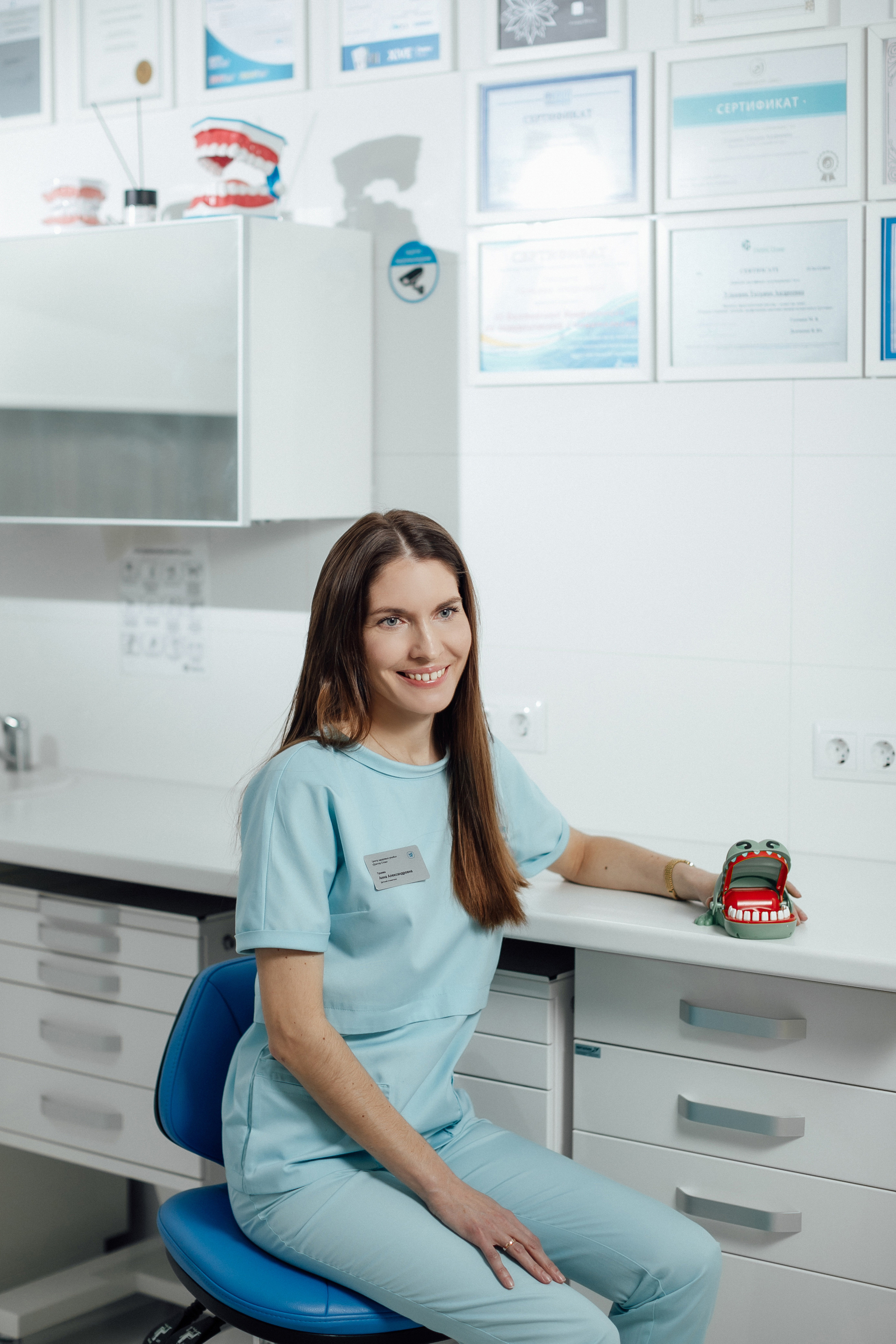 Доктор Стом. Кристина Москвина. Портретный фотограф