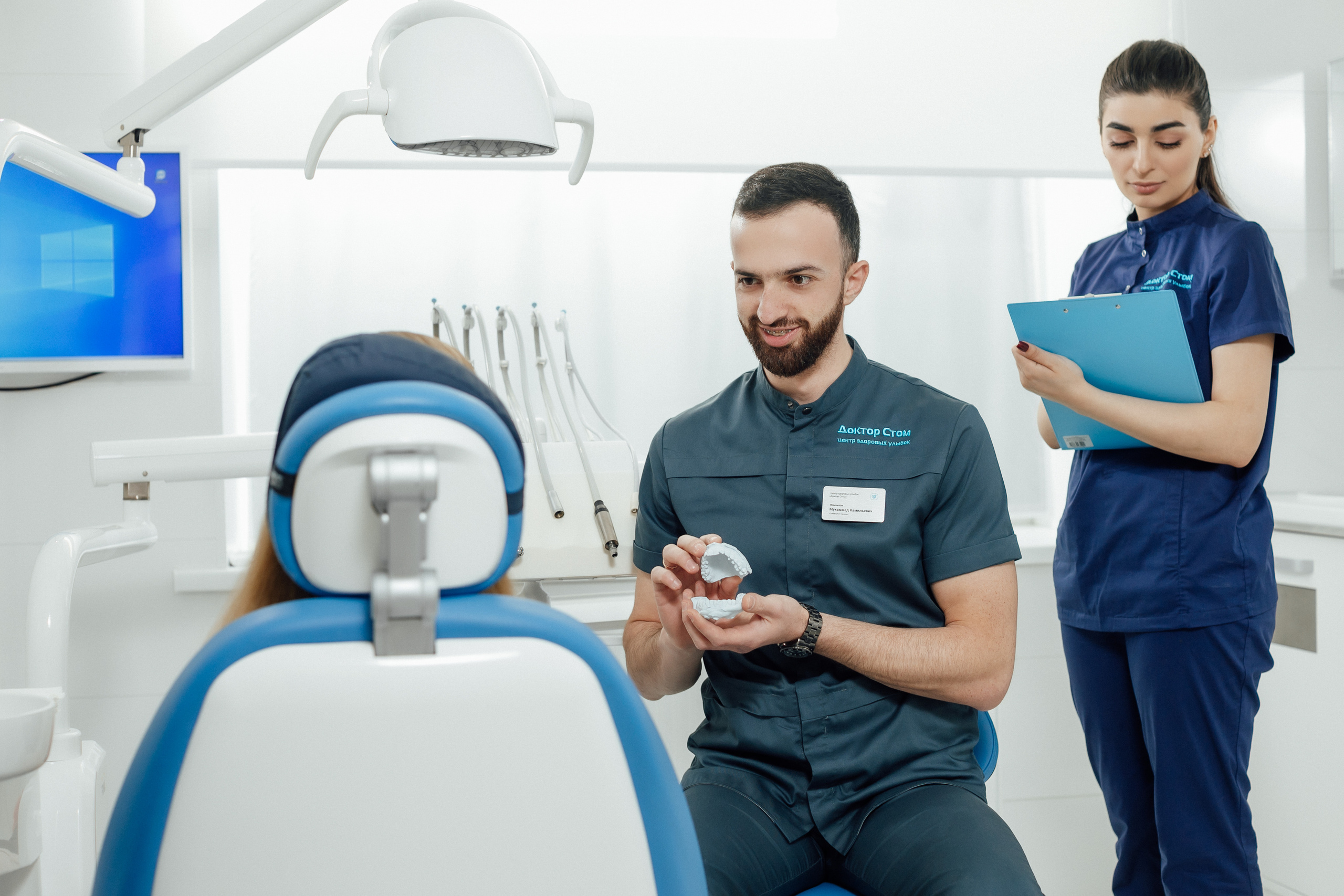 Доктор Стом. Кристина Москвина. Портретный фотограф