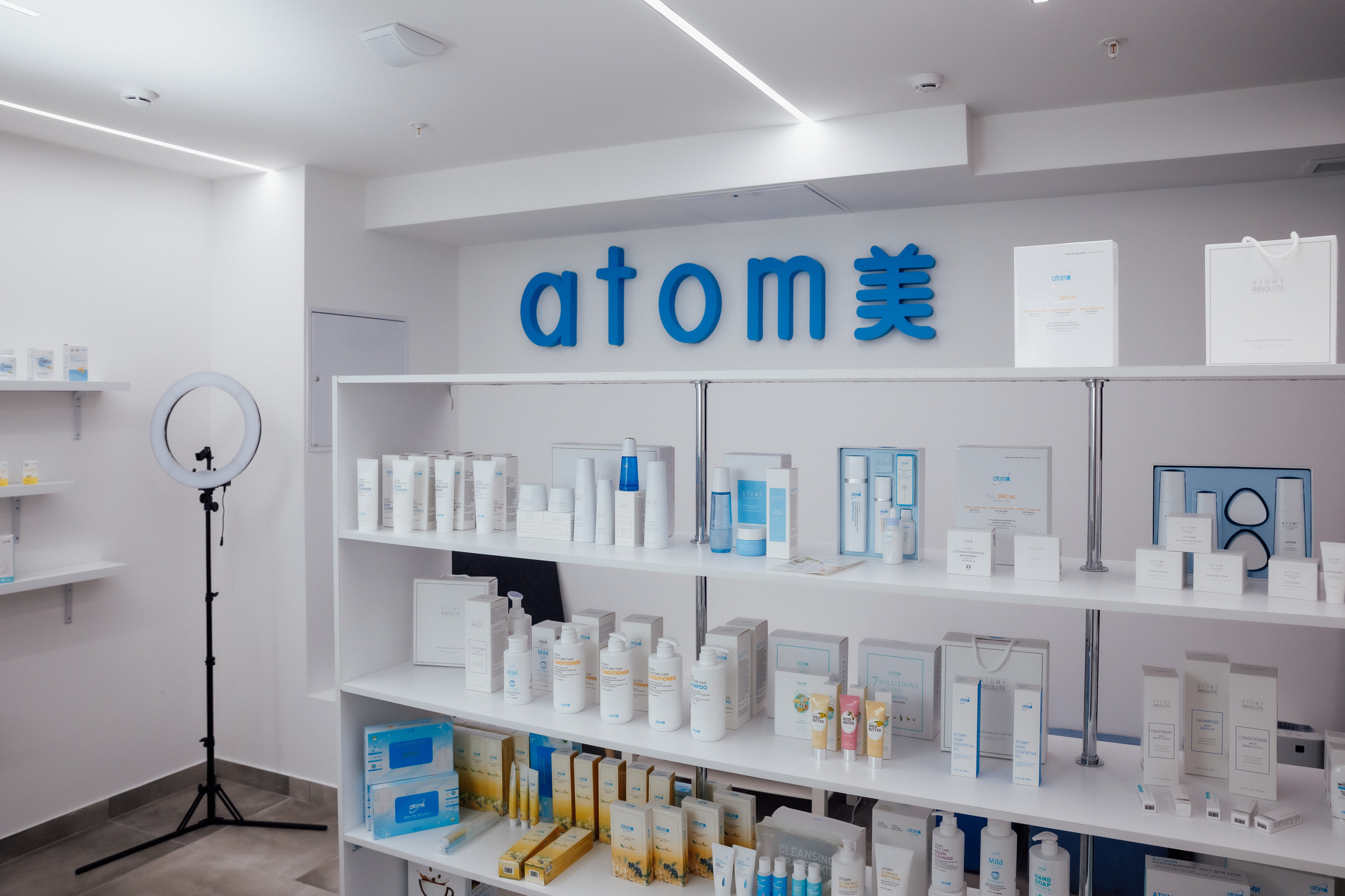 Atomi. Кристина Москвина. Портретный фотограф