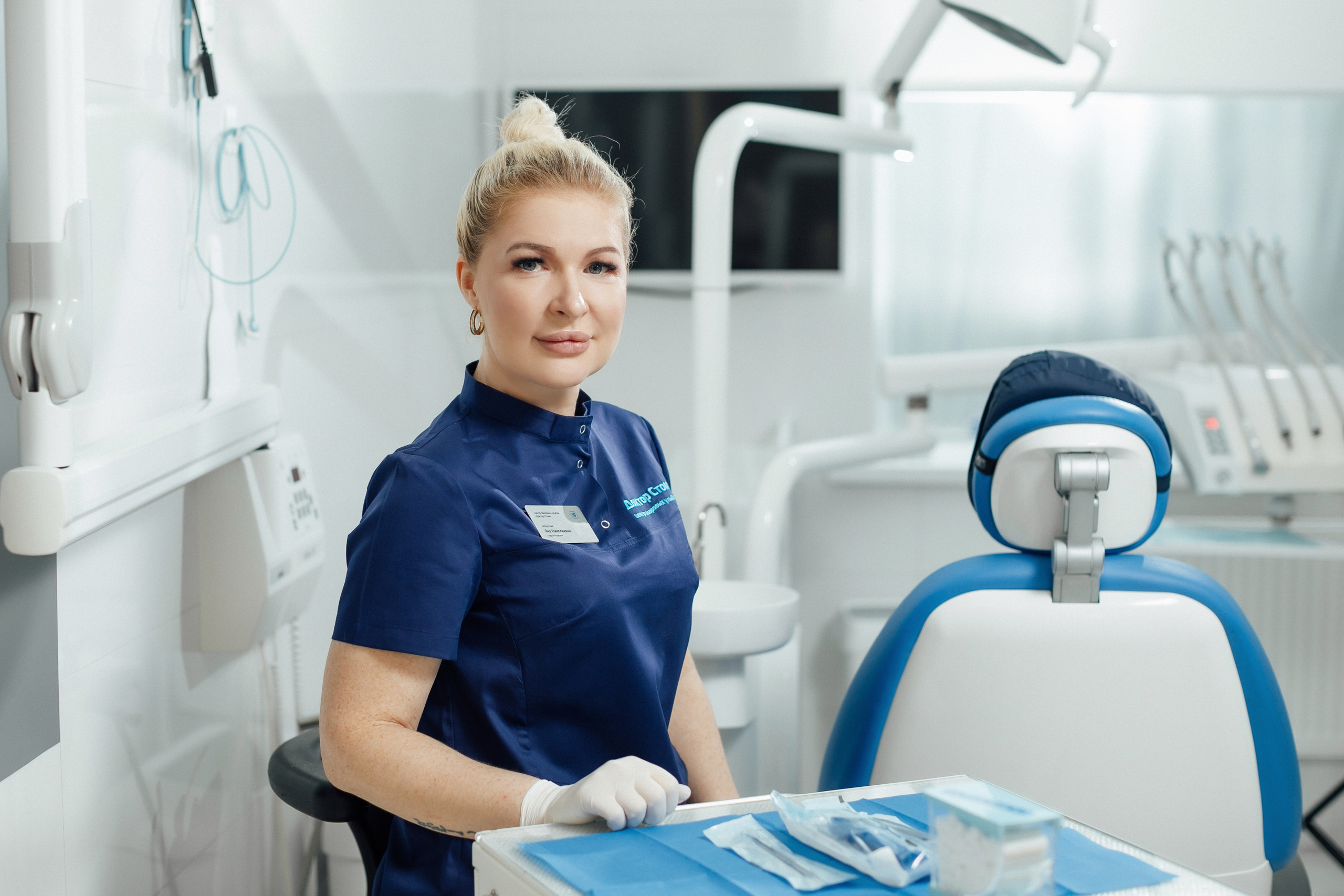 Доктор Стом. Кристина Москвина. Портретный фотограф