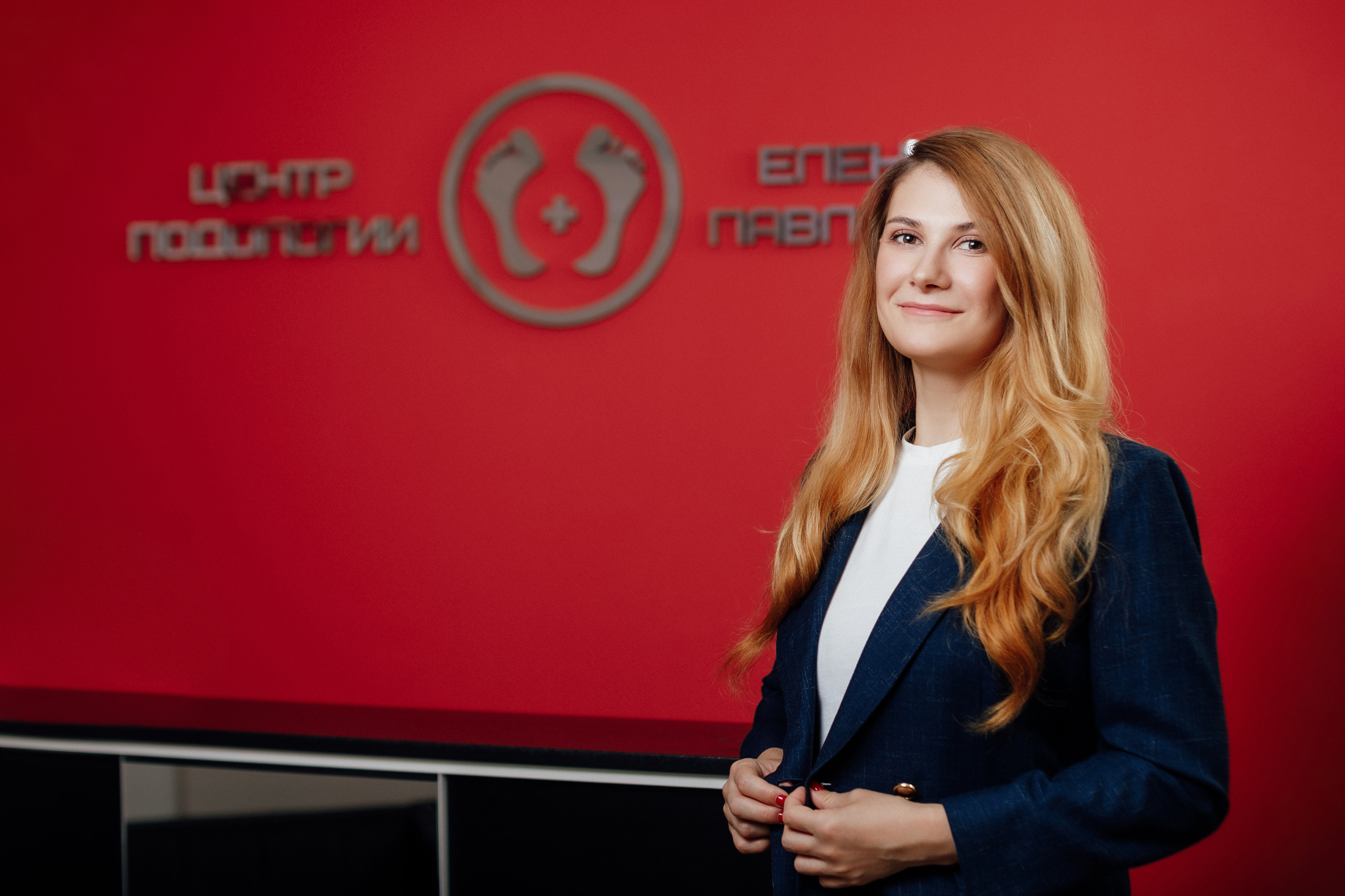 Подологи. Кристина Москвина. Портретный фотограф