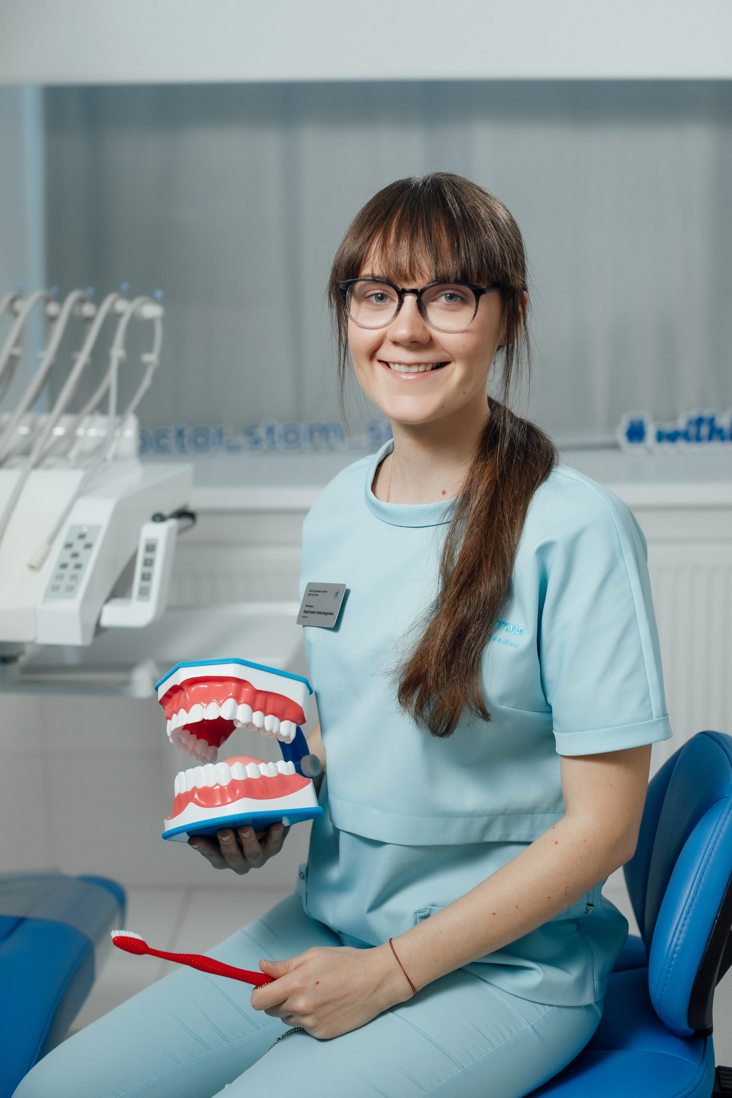 Доктор Стом. Кристина Москвина. Портретный фотограф