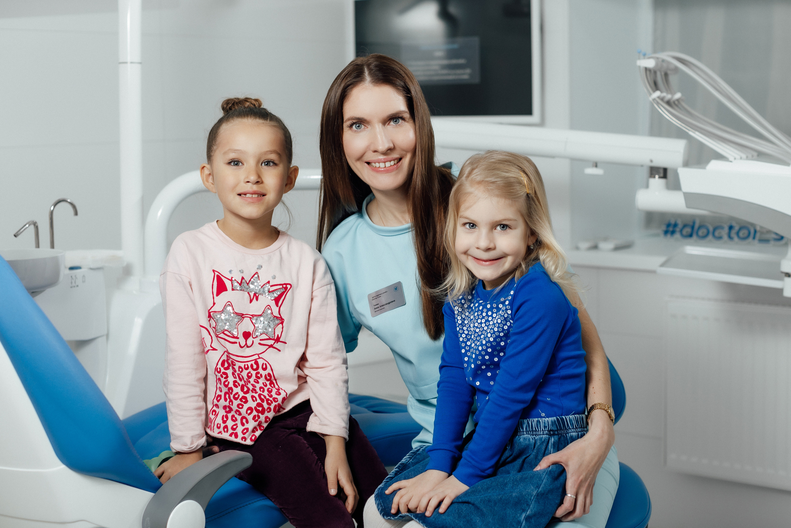 Доктор Стом. Кристина Москвина. Портретный фотограф