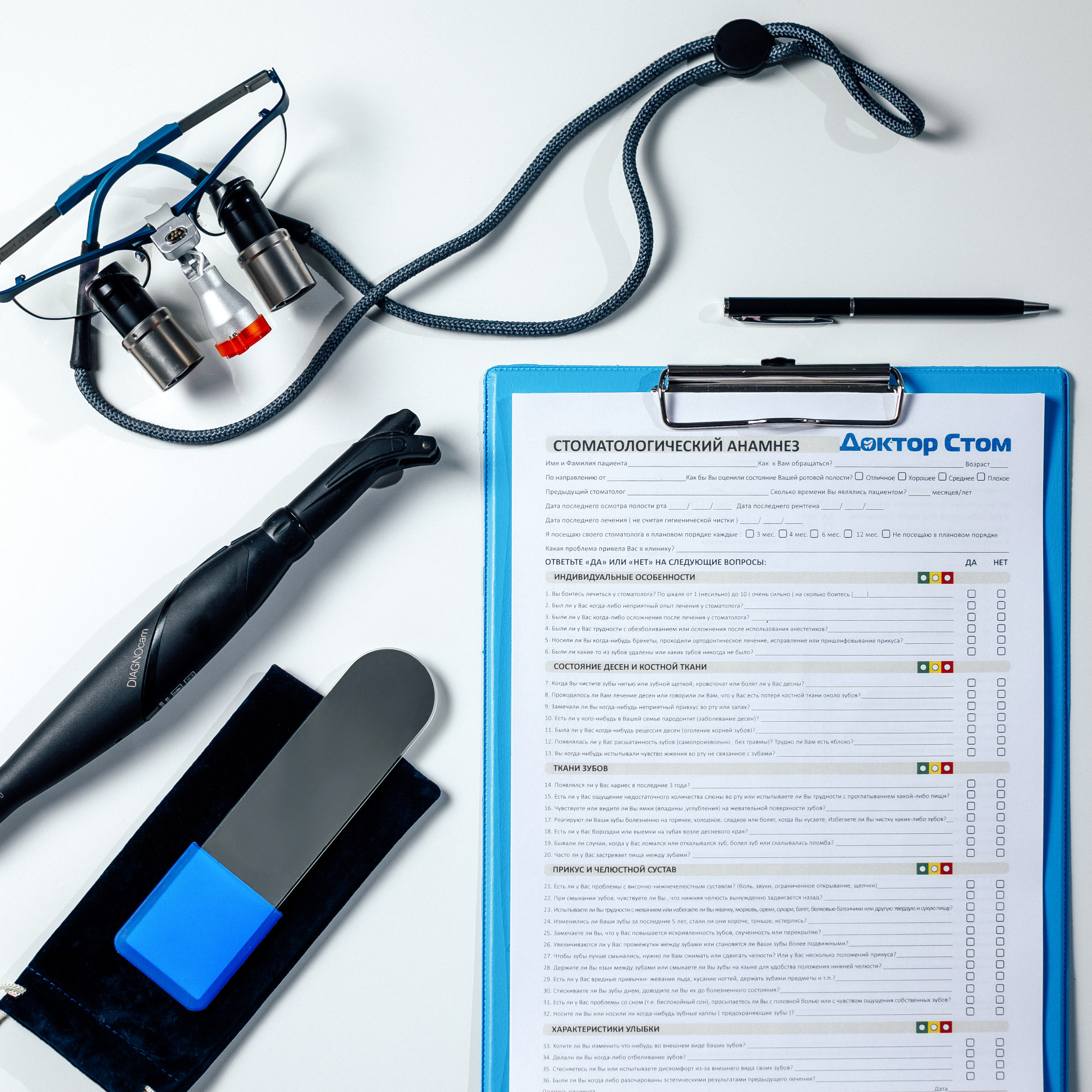 Доктор Стом. Кристина Москвина. Портретный фотограф