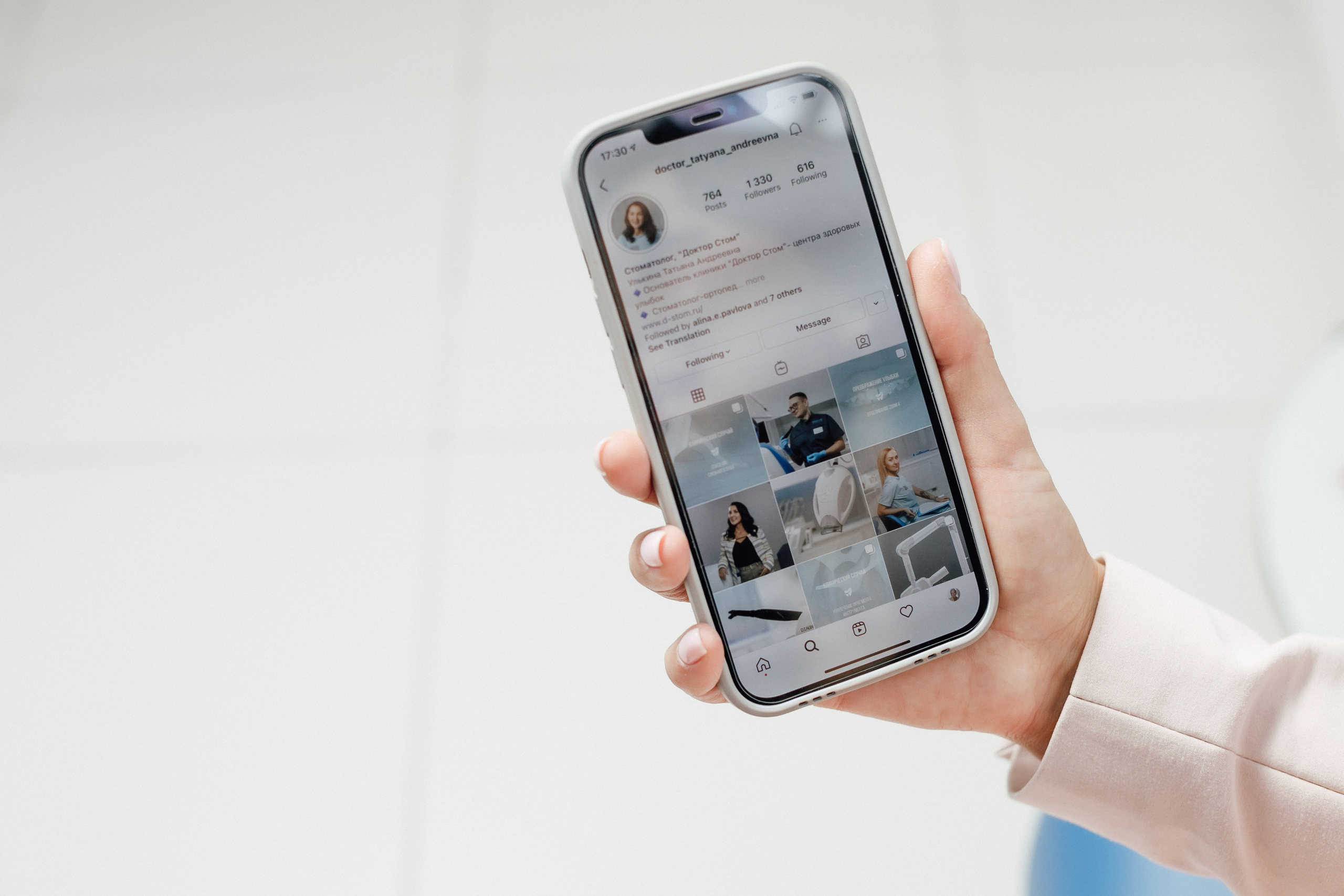 Доктор Стом. Кристина Москвина. Портретный фотограф