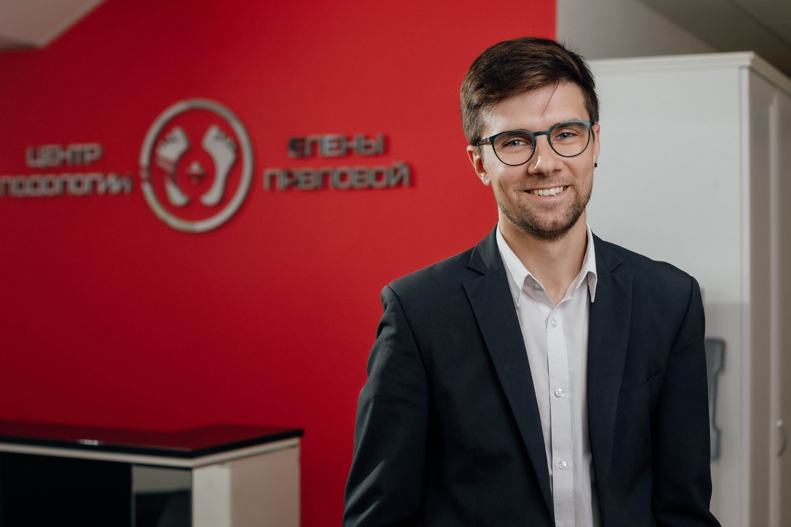 Подологи. Кристина Москвина. Портретный фотограф