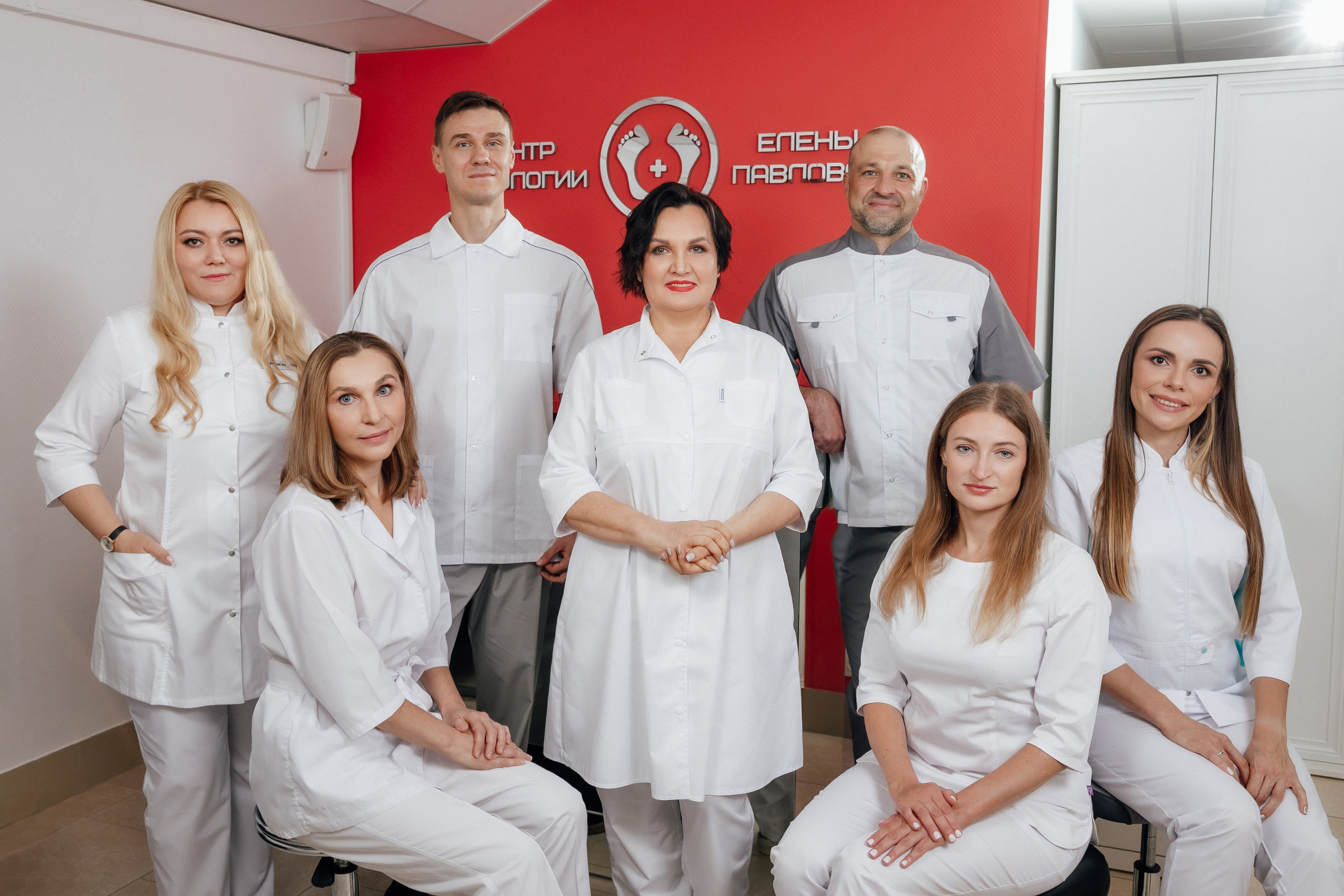 Подологи. Кристина Москвина. Портретный фотограф