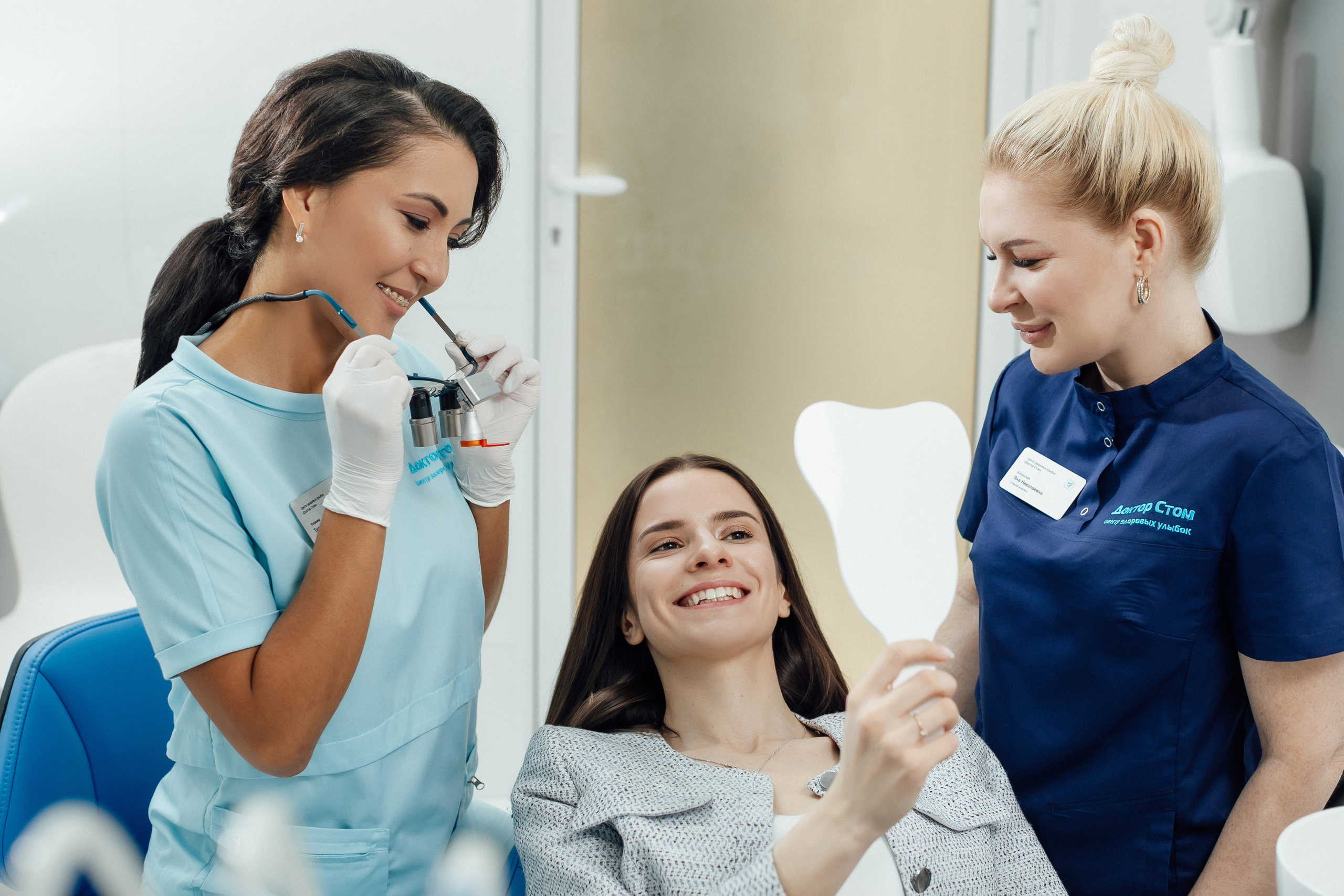 Доктор Стом. Кристина Москвина. Портретный фотограф