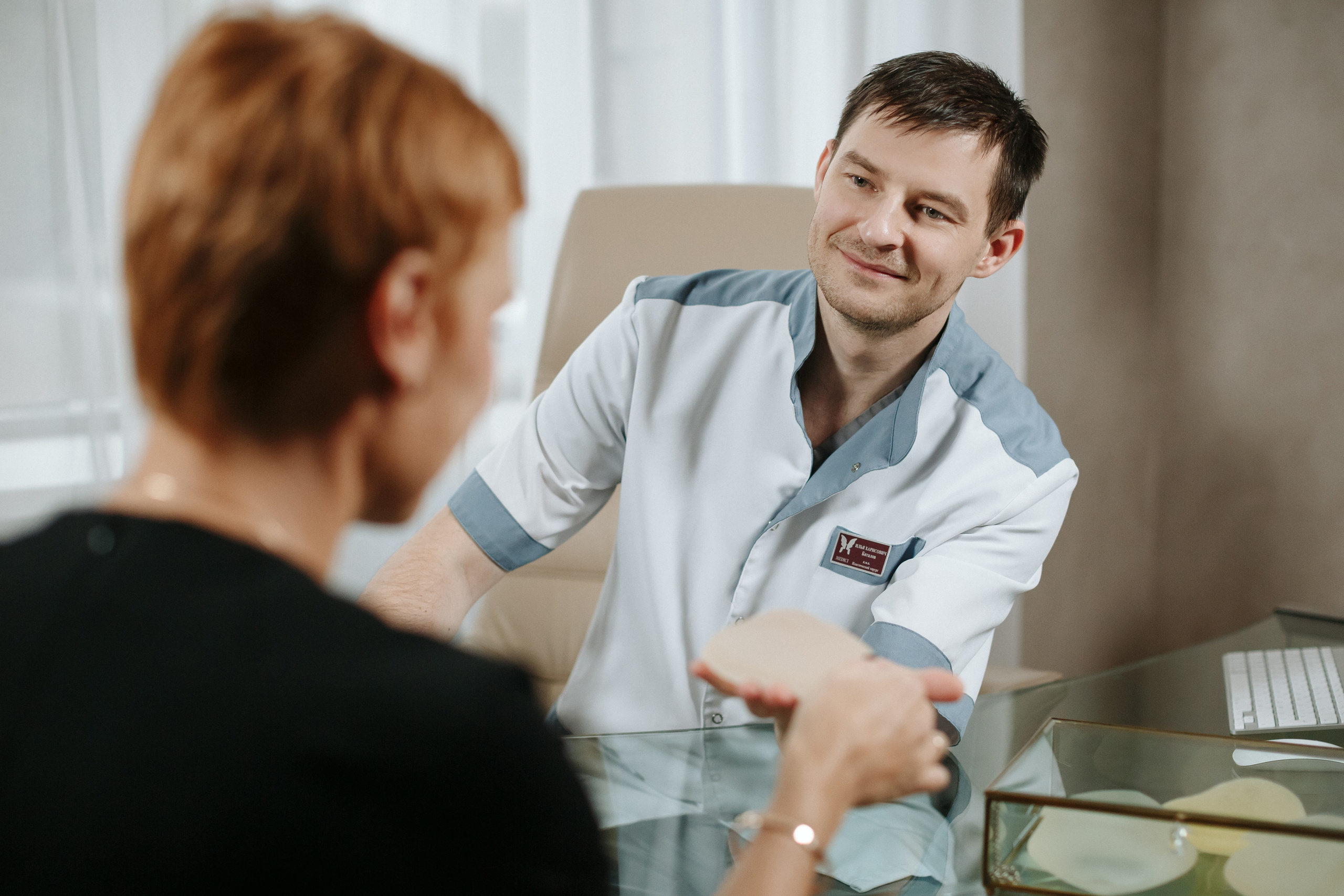 Медичи. Кристина Москвина. Портретный фотограф