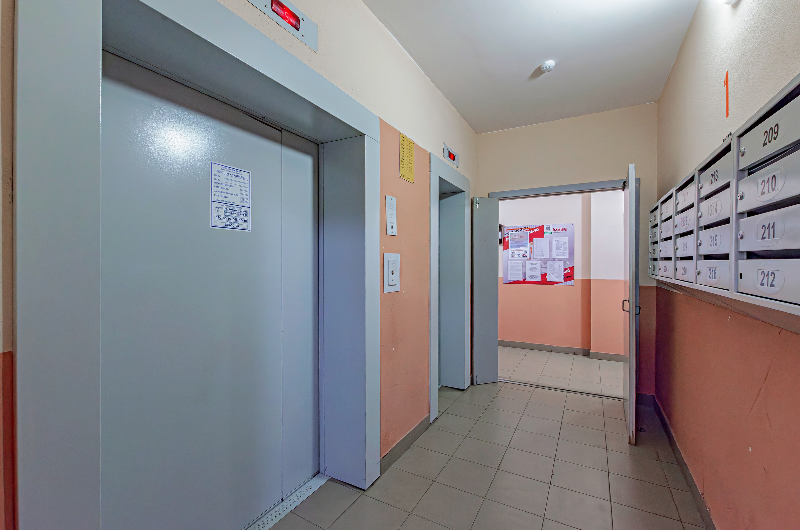 Тэцевская 4а. Nataliphotokzn.ru Фотограф. Казань. Интерьерная съёмка