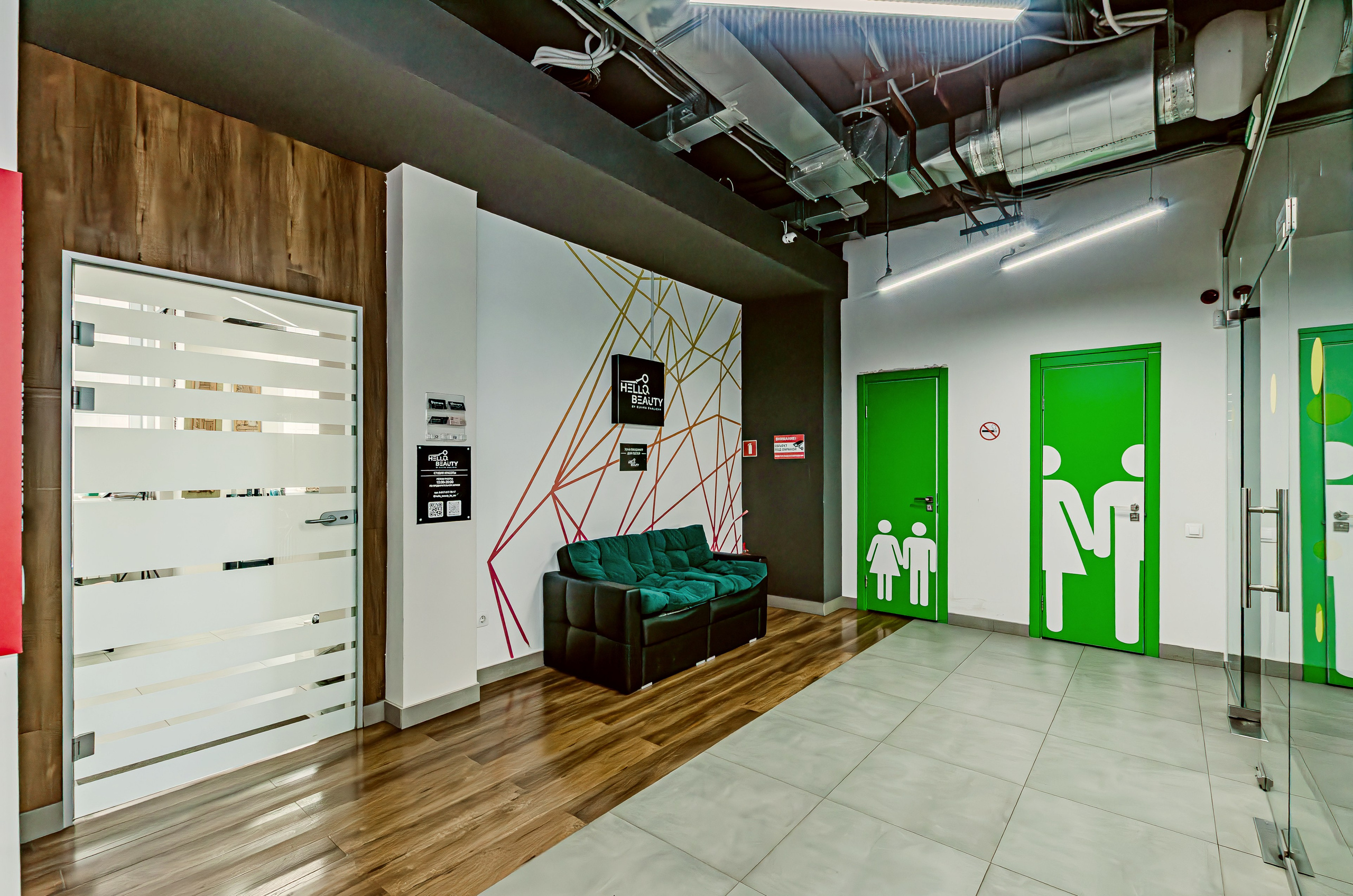 Салон красоты Hello, Beauty. Nataliphotokzn.ru Фотограф. Казань. Интерьерная съёмка