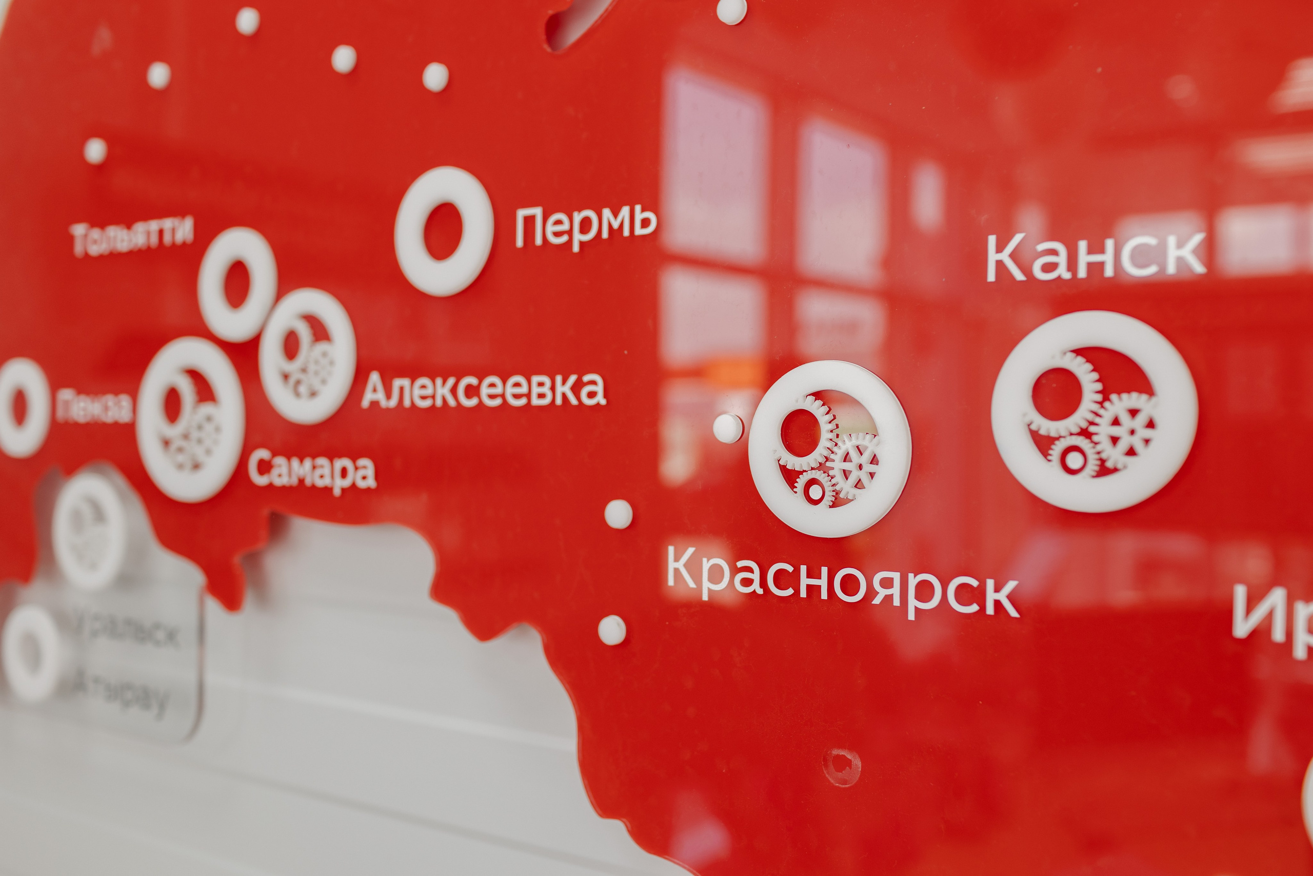 МАЯК открытие. Фотограф свадебный семейный в Красноярске Шукшина Наталья