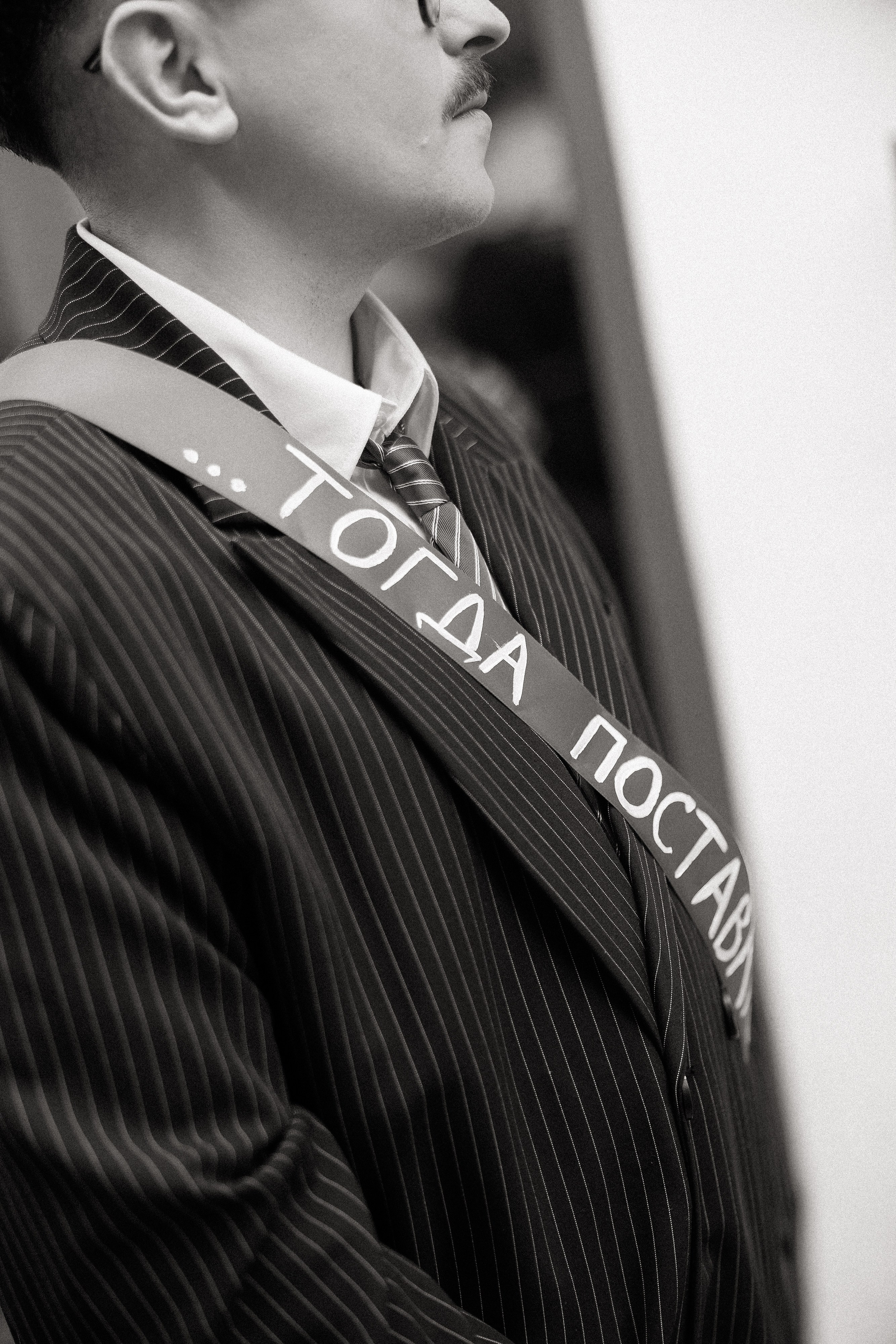 PLEDEVENT MSK x CHUVAK S GITAROI. Свадебный и event-фотограф Иван Волнухин