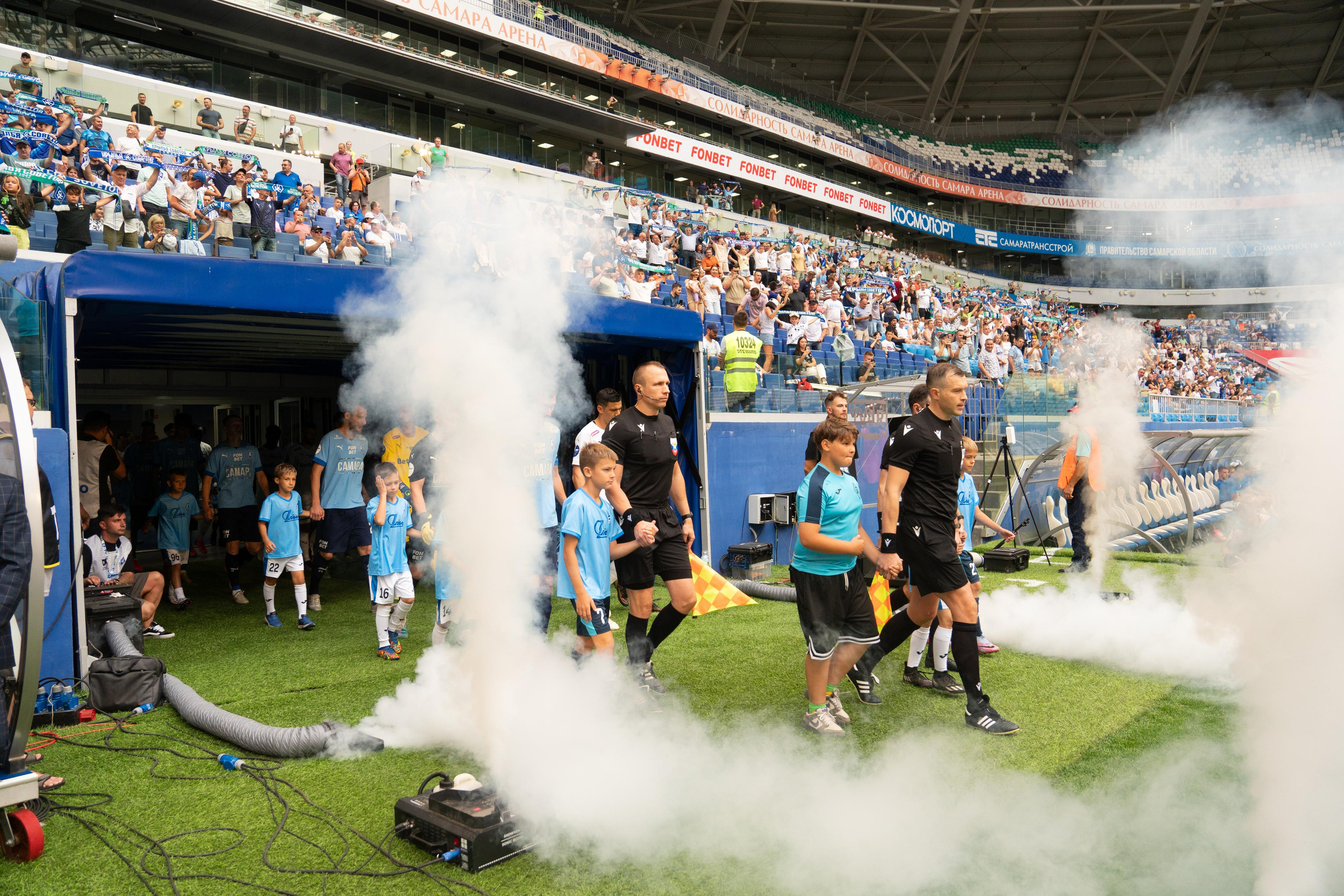 Самара Арена/Фонбет. Профессиональный фотограф в Самаре Анна Конзаева