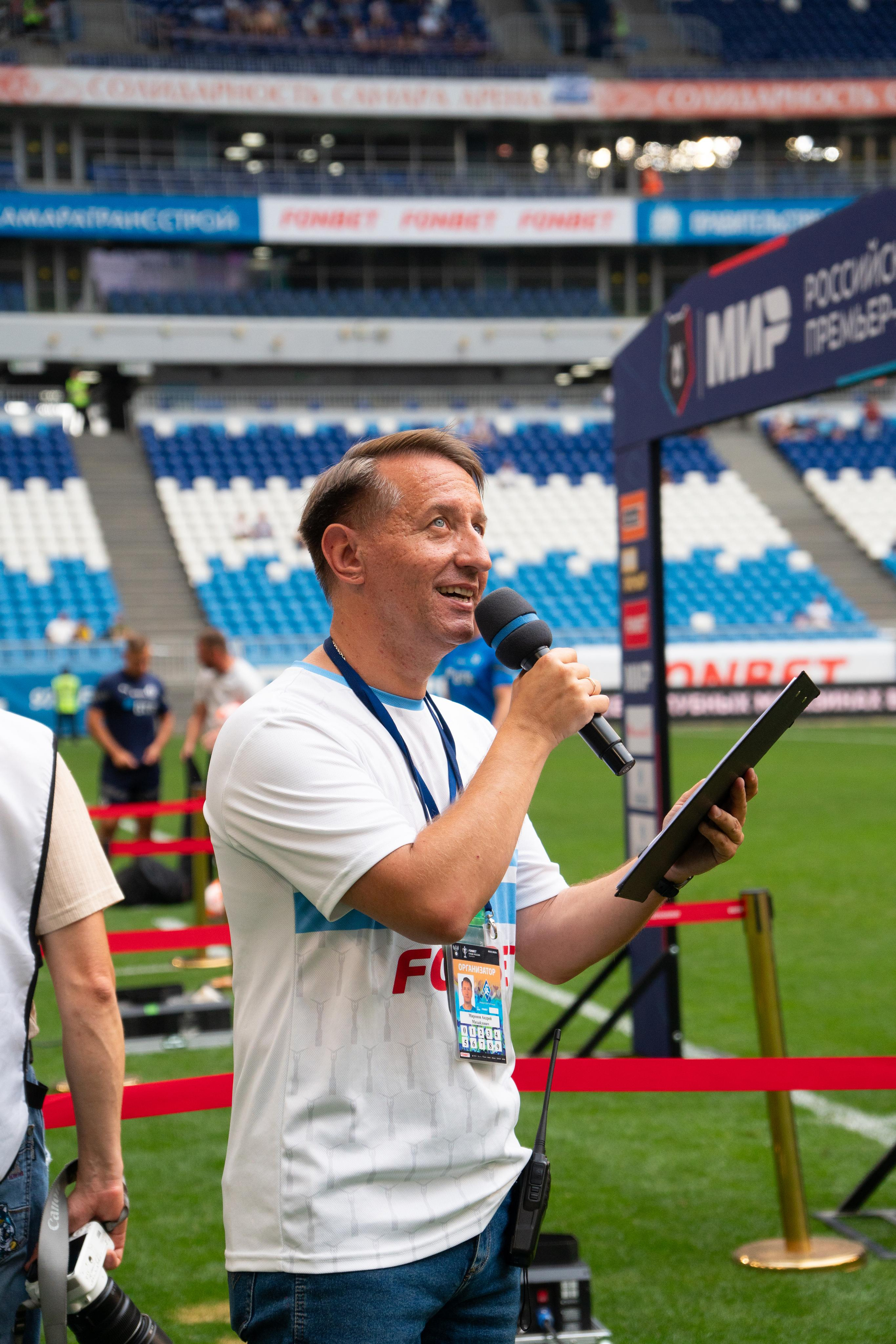 Самара Арена/Фонбет. Профессиональный фотограф в Самаре Анна Конзаева