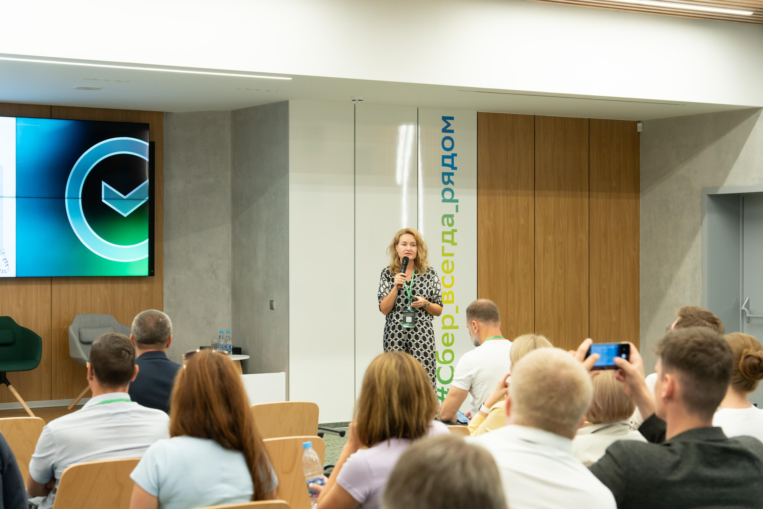 Сбер. Профессиональный фотограф в Самаре Анна Конзаева