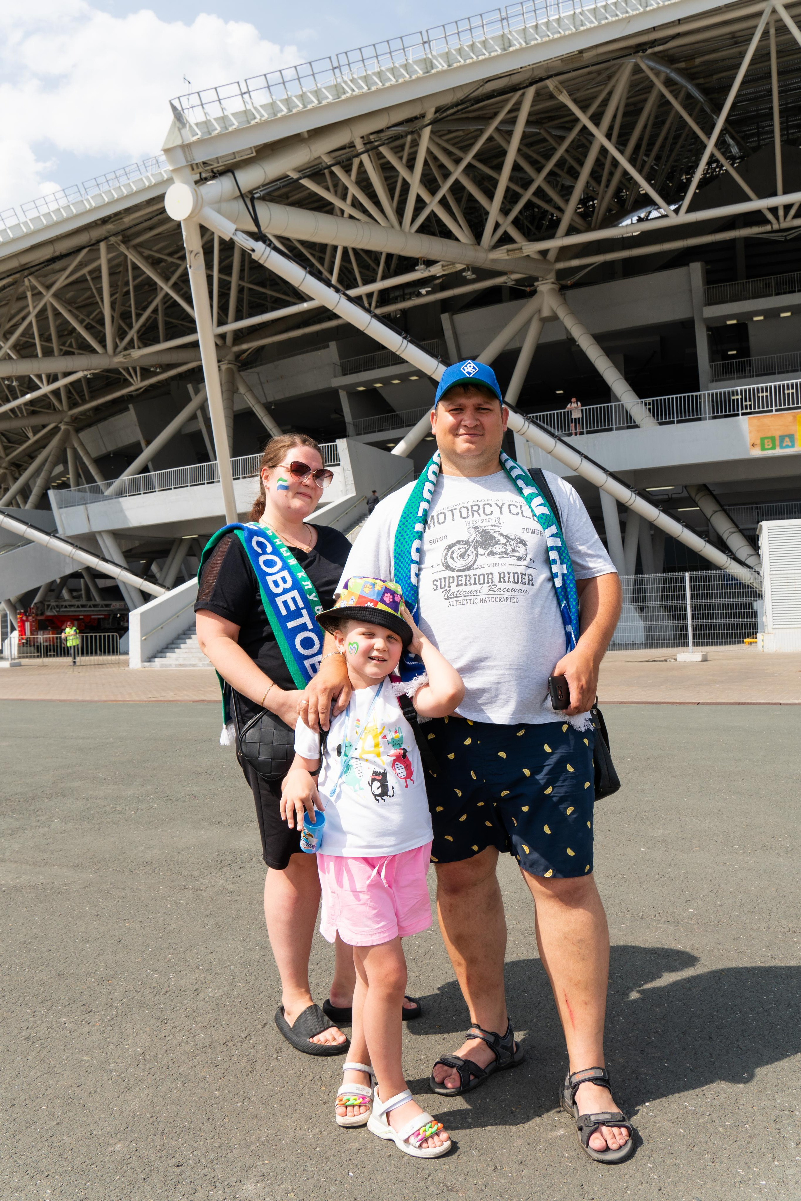 Самара Арена/Фонбет. Профессиональный фотограф в Самаре Анна Конзаева