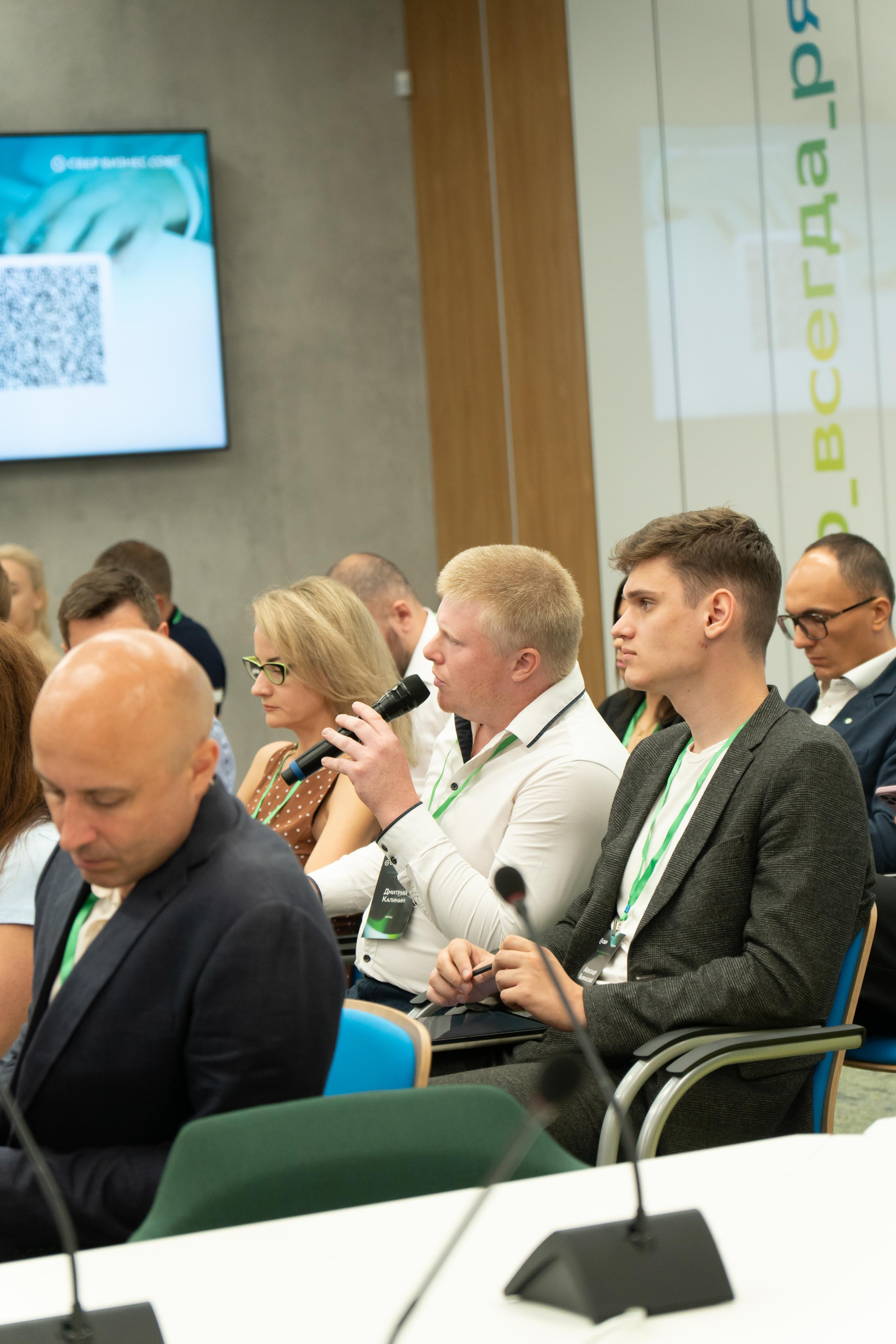 Сбер. Профессиональный фотограф в Самаре Анна Конзаева