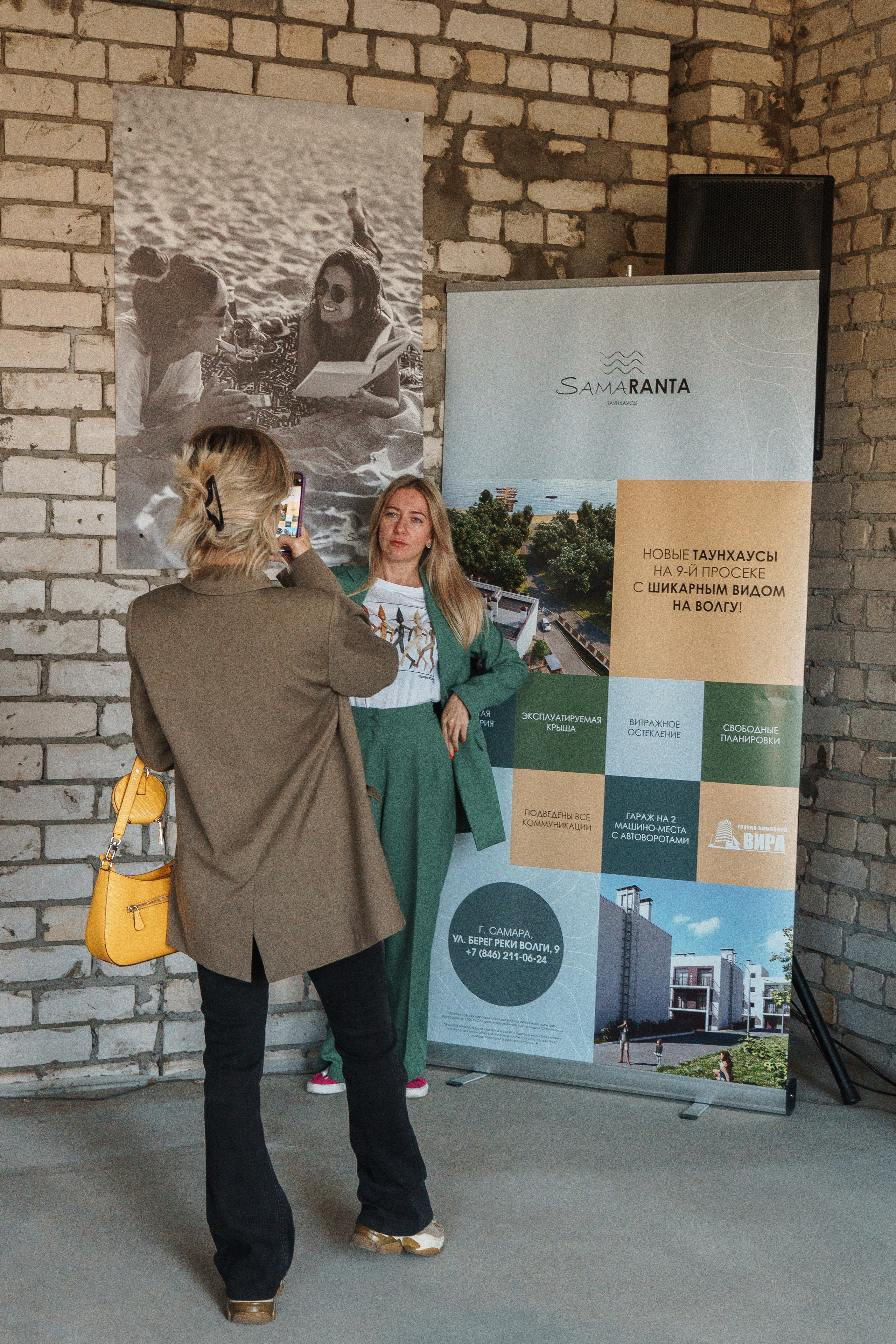 Samaranta. Профессиональный фотограф в Самаре Анна Конзаева