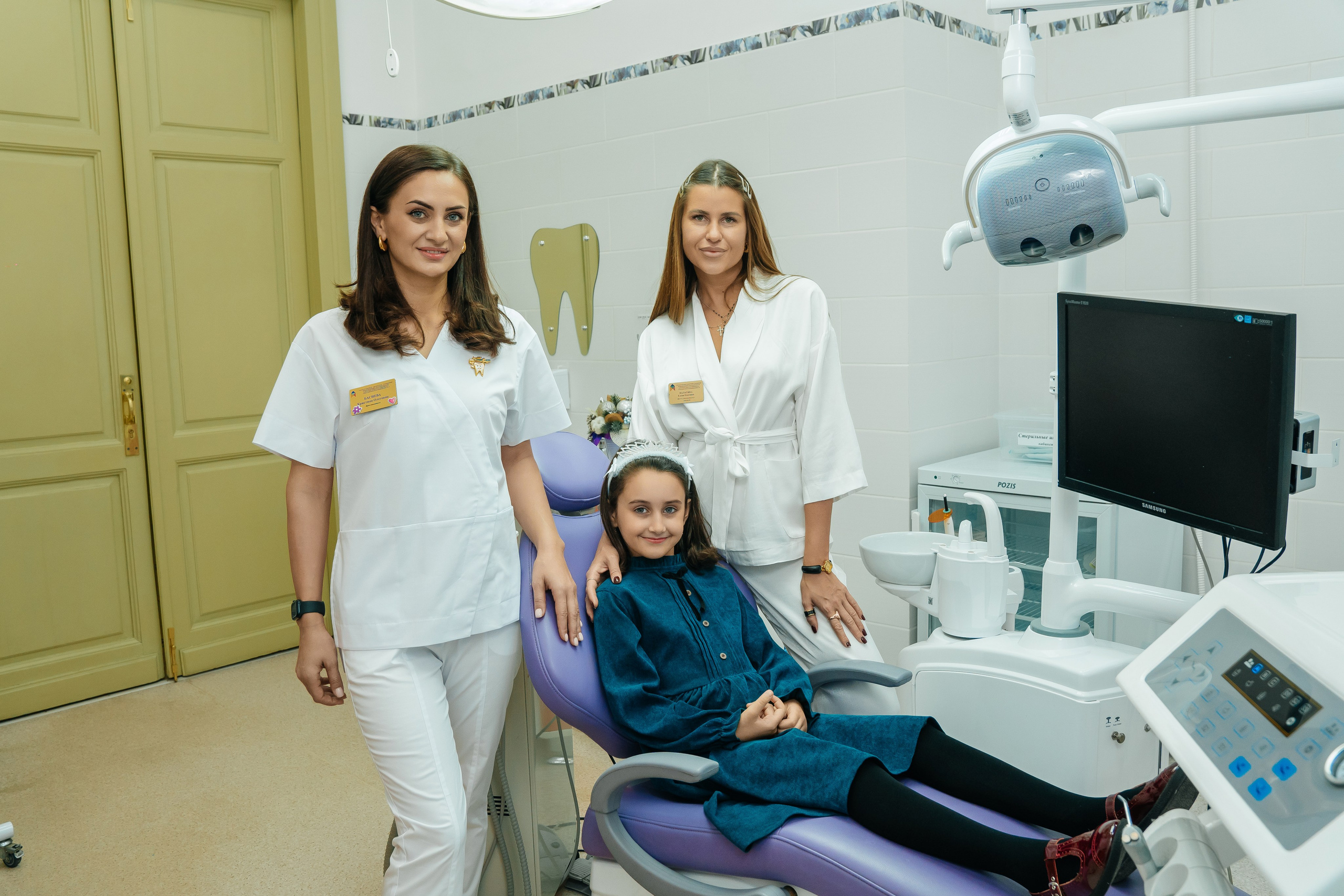 Стоматология. Профессиональный фотограф в Самаре Анна Конзаева