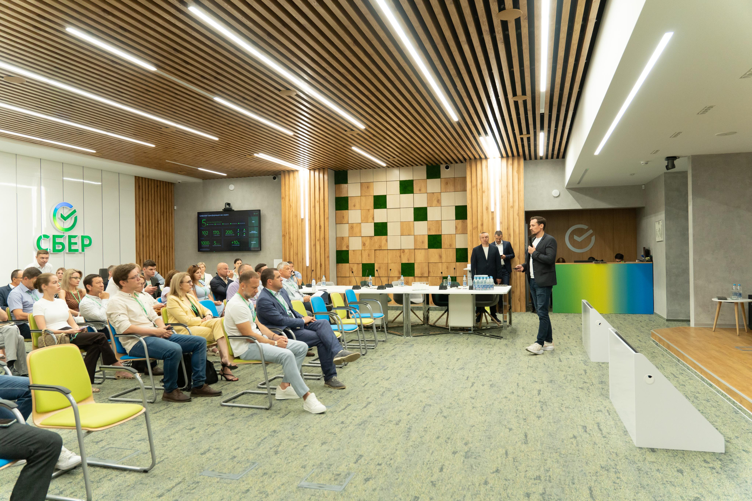 Сбер. Профессиональный фотограф в Самаре Анна Конзаева