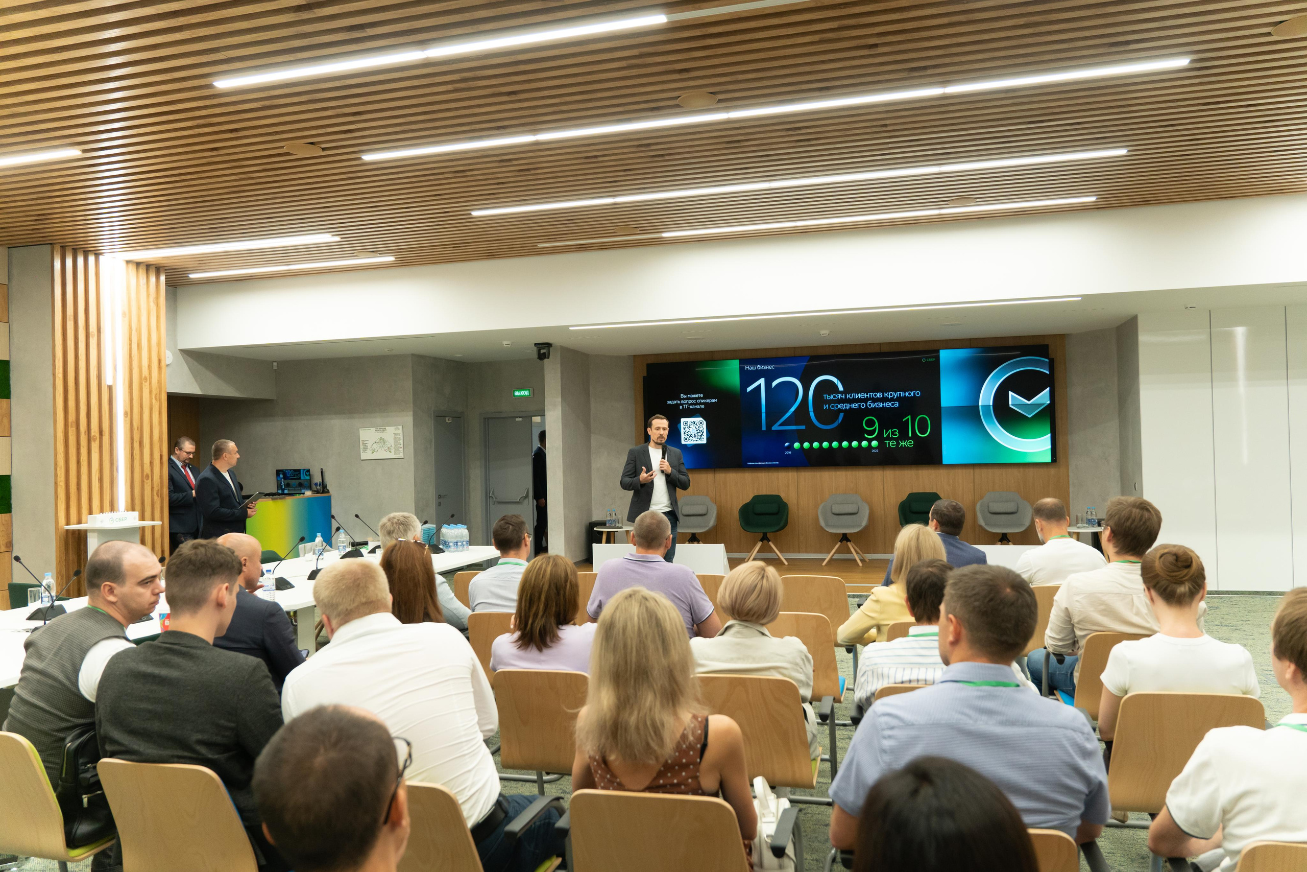 Сбер. Профессиональный фотограф в Самаре Анна Конзаева