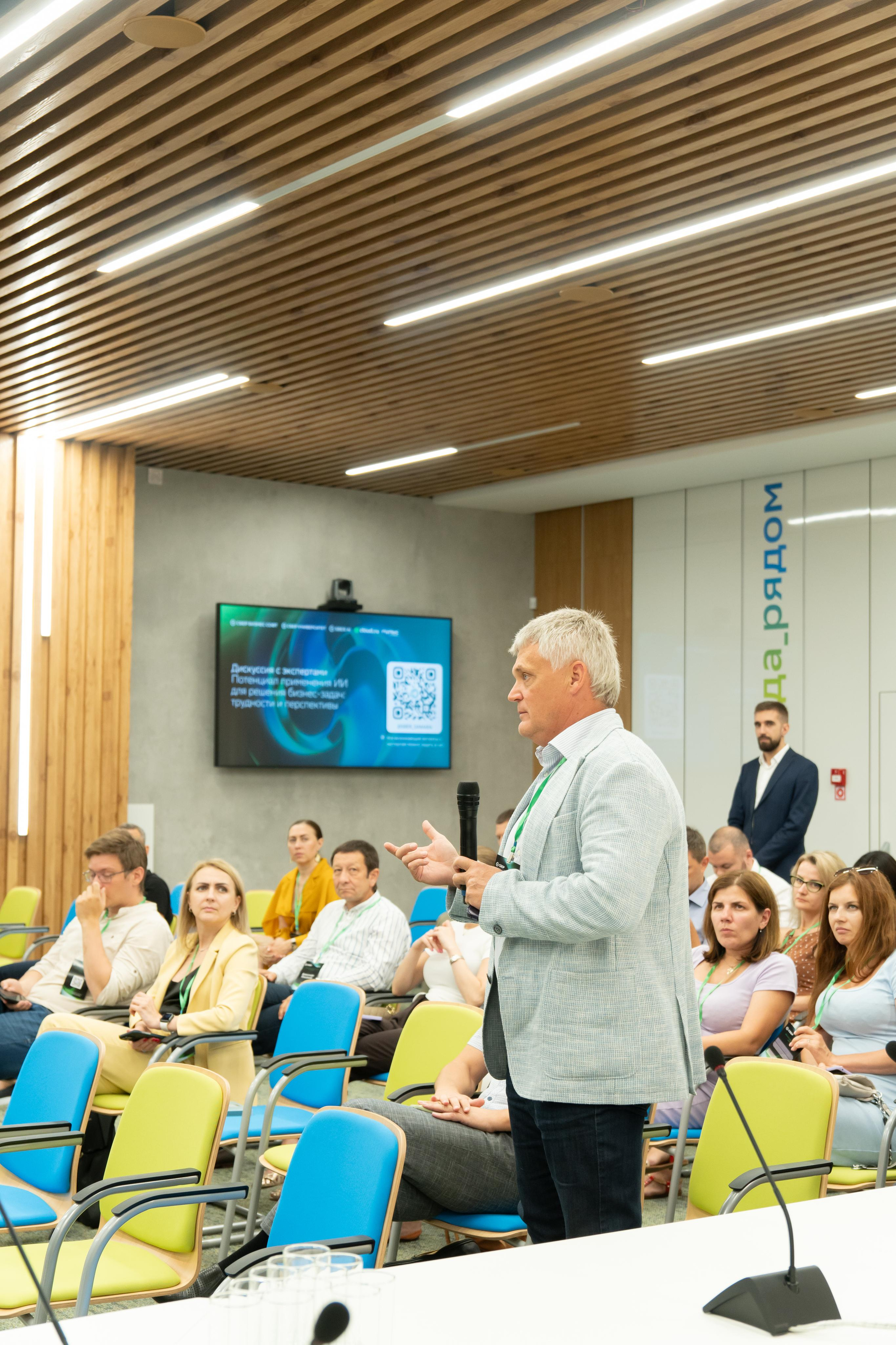 Сбер. Профессиональный фотограф в Самаре Анна Конзаева