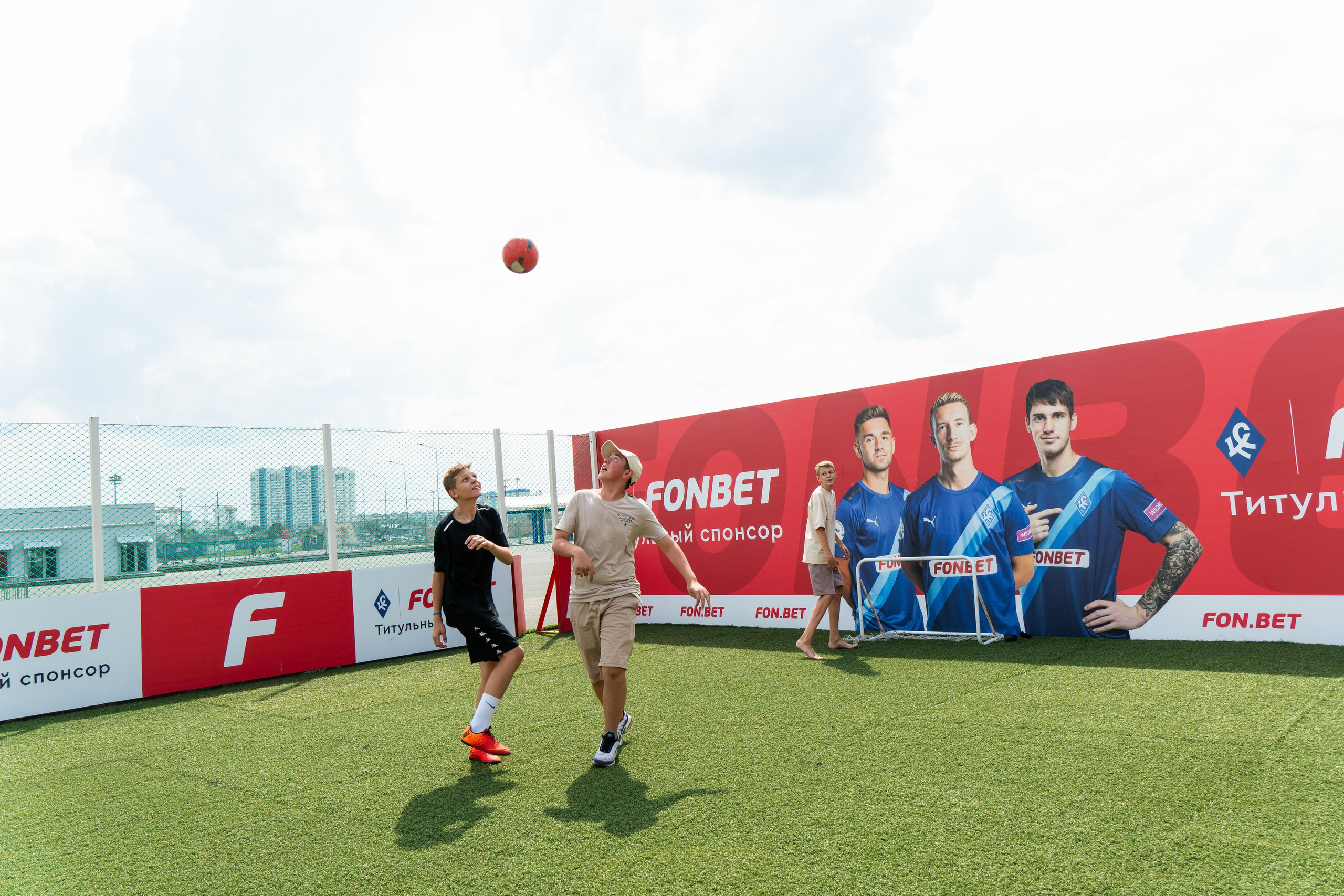 Самара Арена/Фонбет. Профессиональный фотограф в Самаре Анна Конзаева