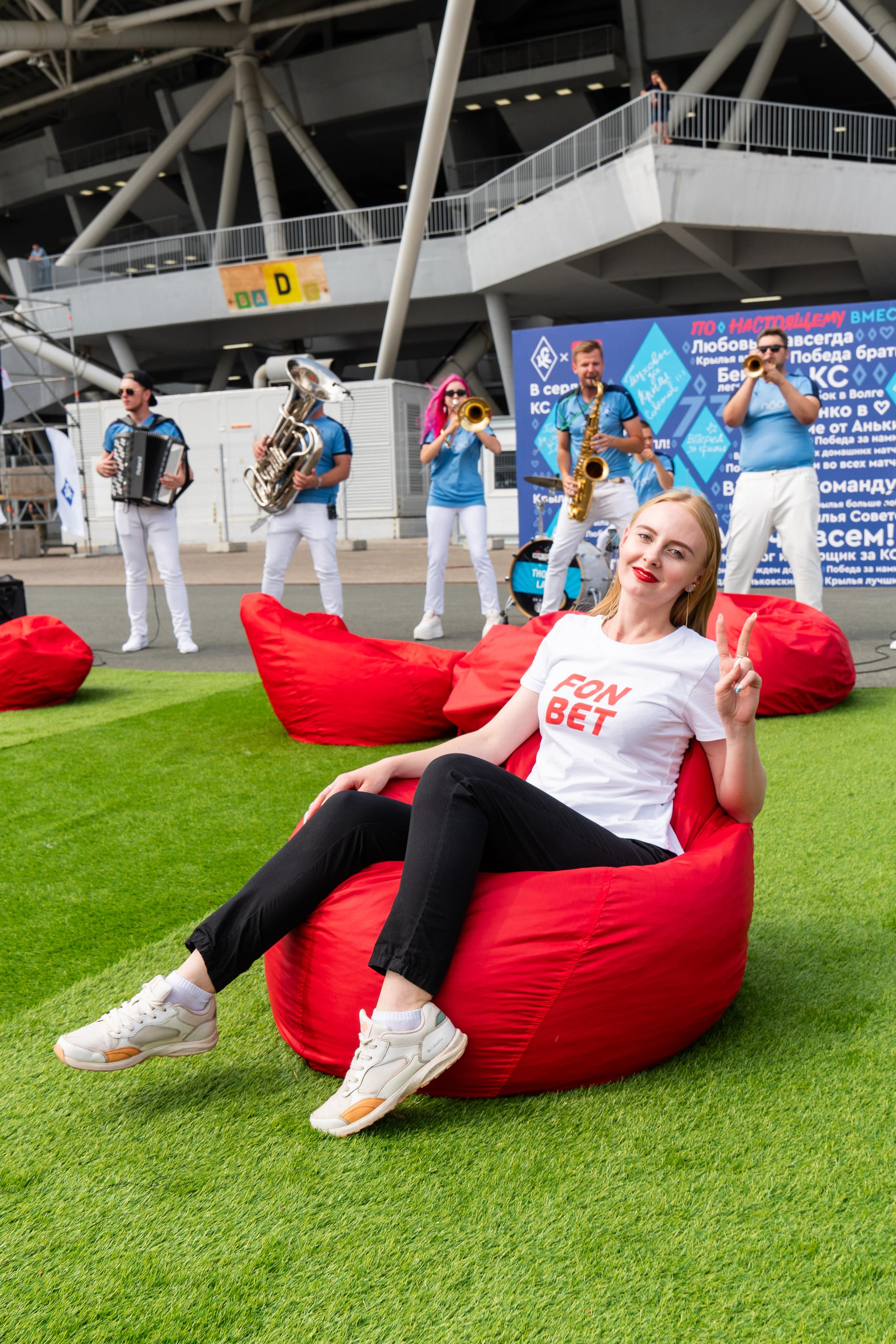 Самара Арена/Фонбет. Профессиональный фотограф в Самаре Анна Конзаева