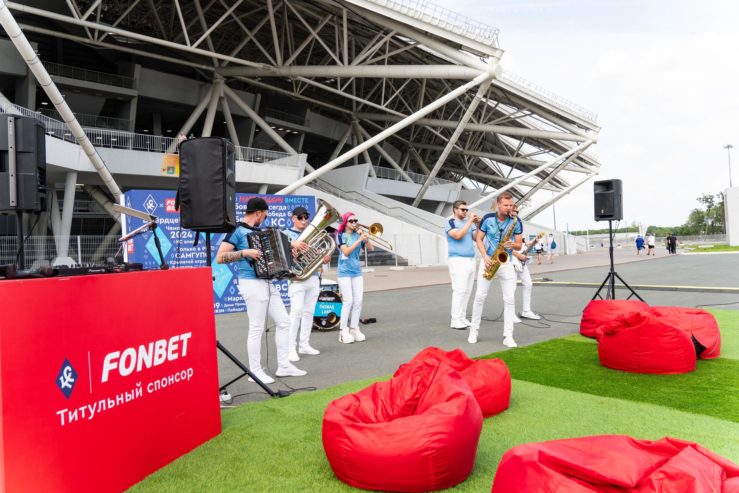 Самара Арена/Фонбет. Профессиональный фотограф в Самаре Анна Конзаева
