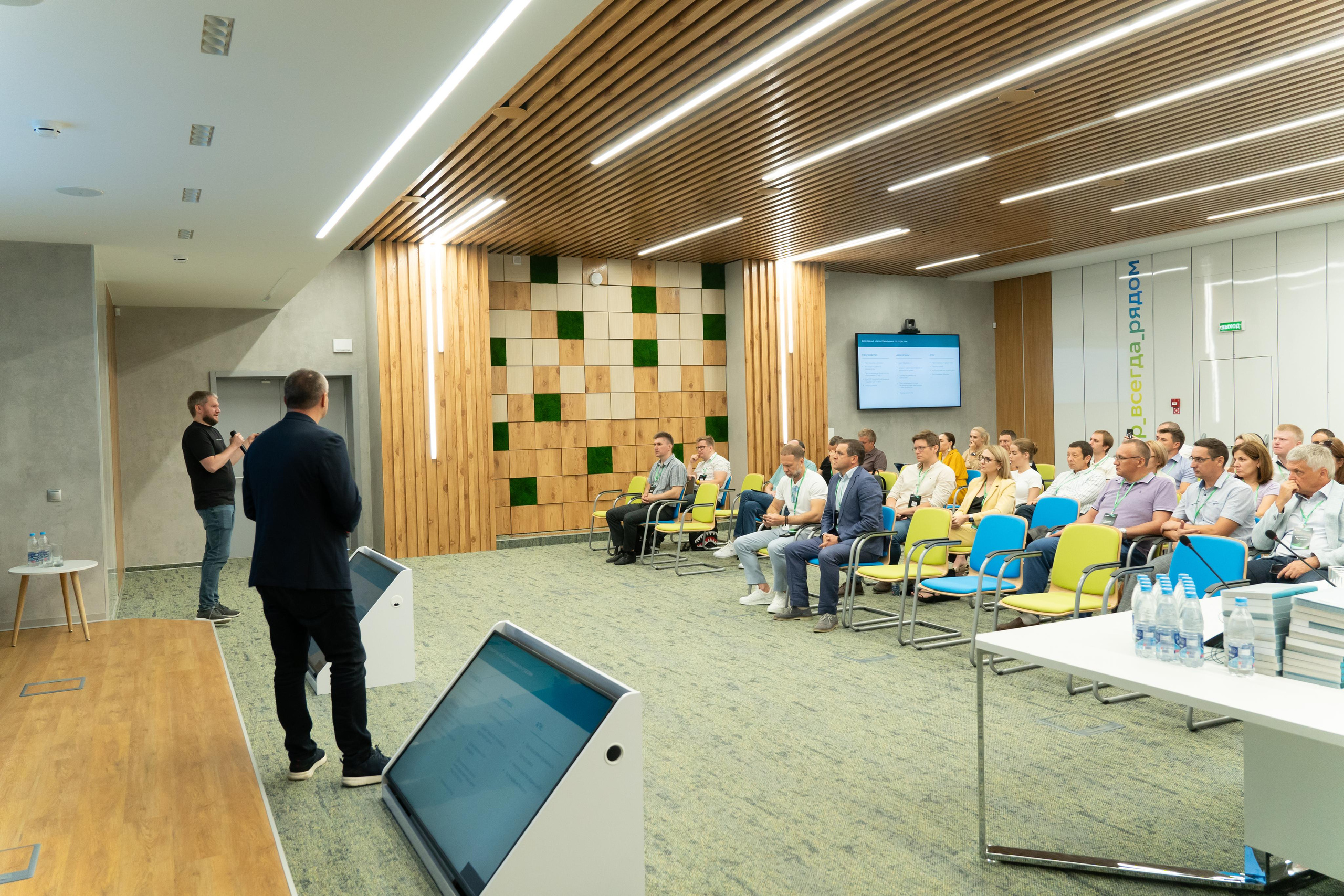 Сбер. Профессиональный фотограф в Самаре Анна Конзаева