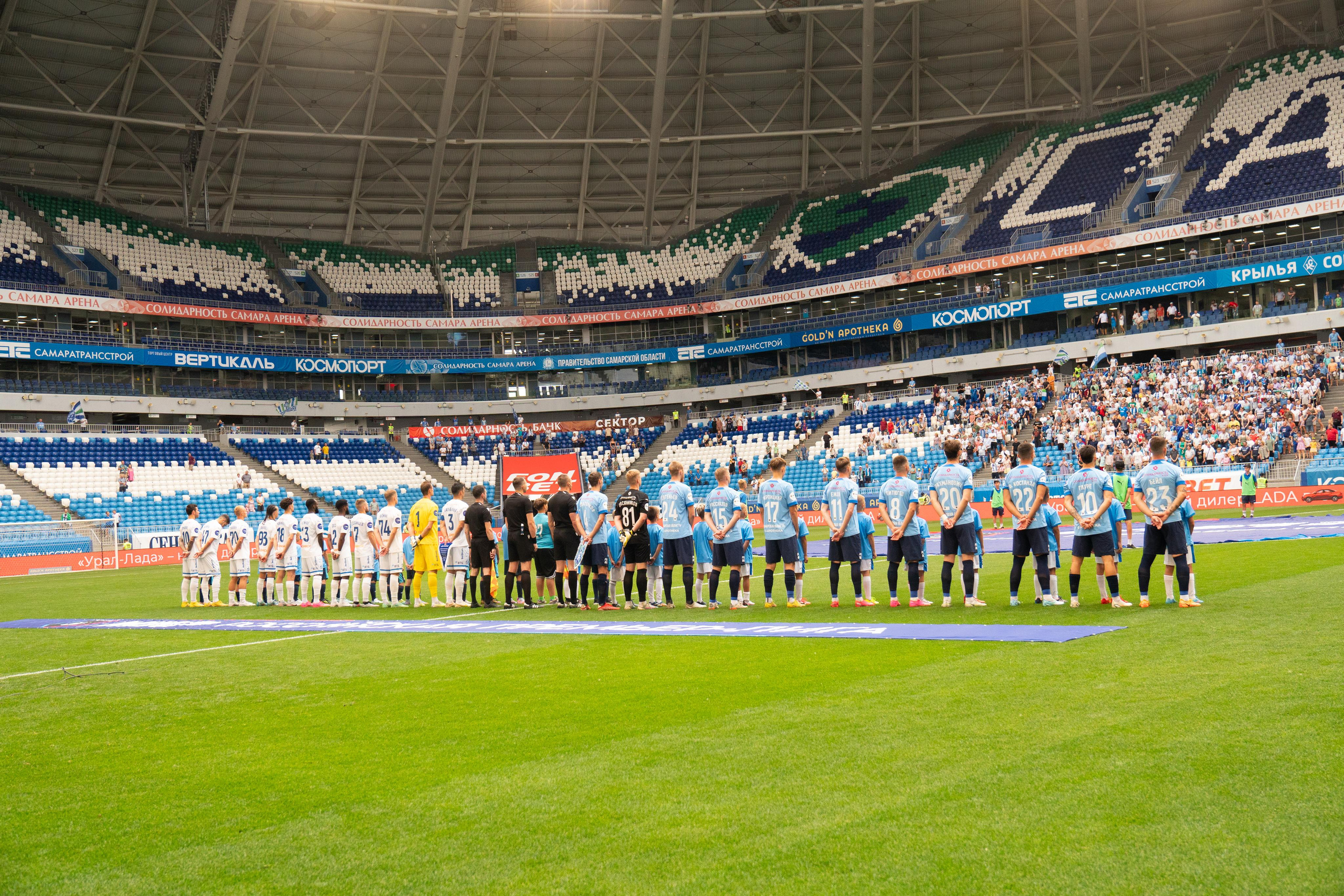 Самара Арена/Фонбет. Профессиональный фотограф в Самаре Анна Конзаева