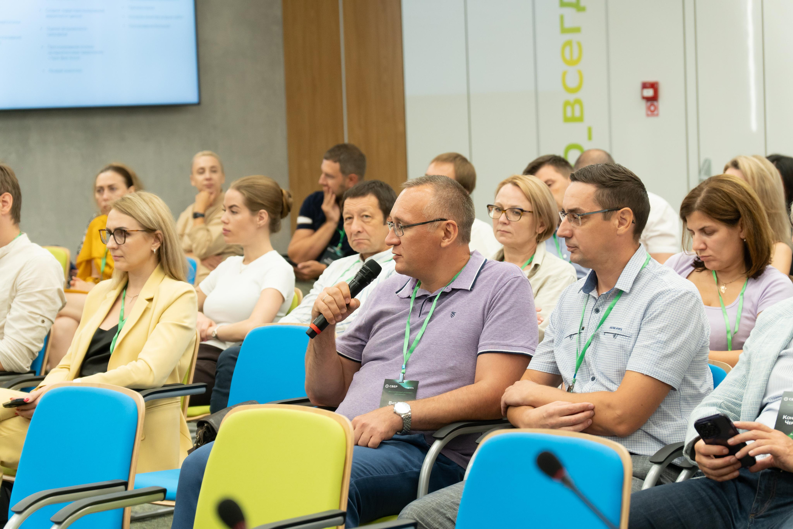 Сбер. Профессиональный фотограф в Самаре Анна Конзаева