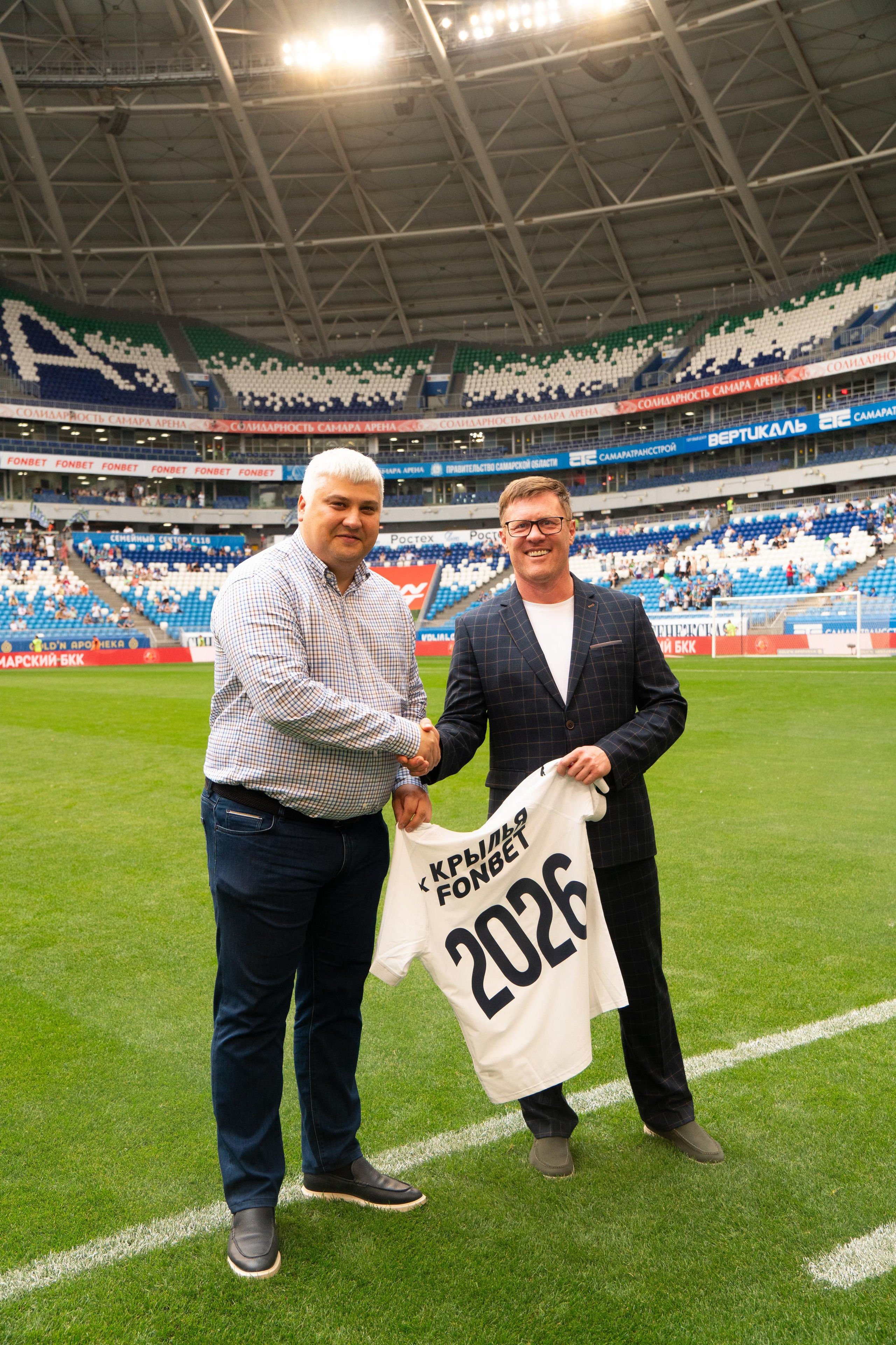 Самара Арена/Фонбет. Профессиональный фотограф в Самаре Анна Конзаева