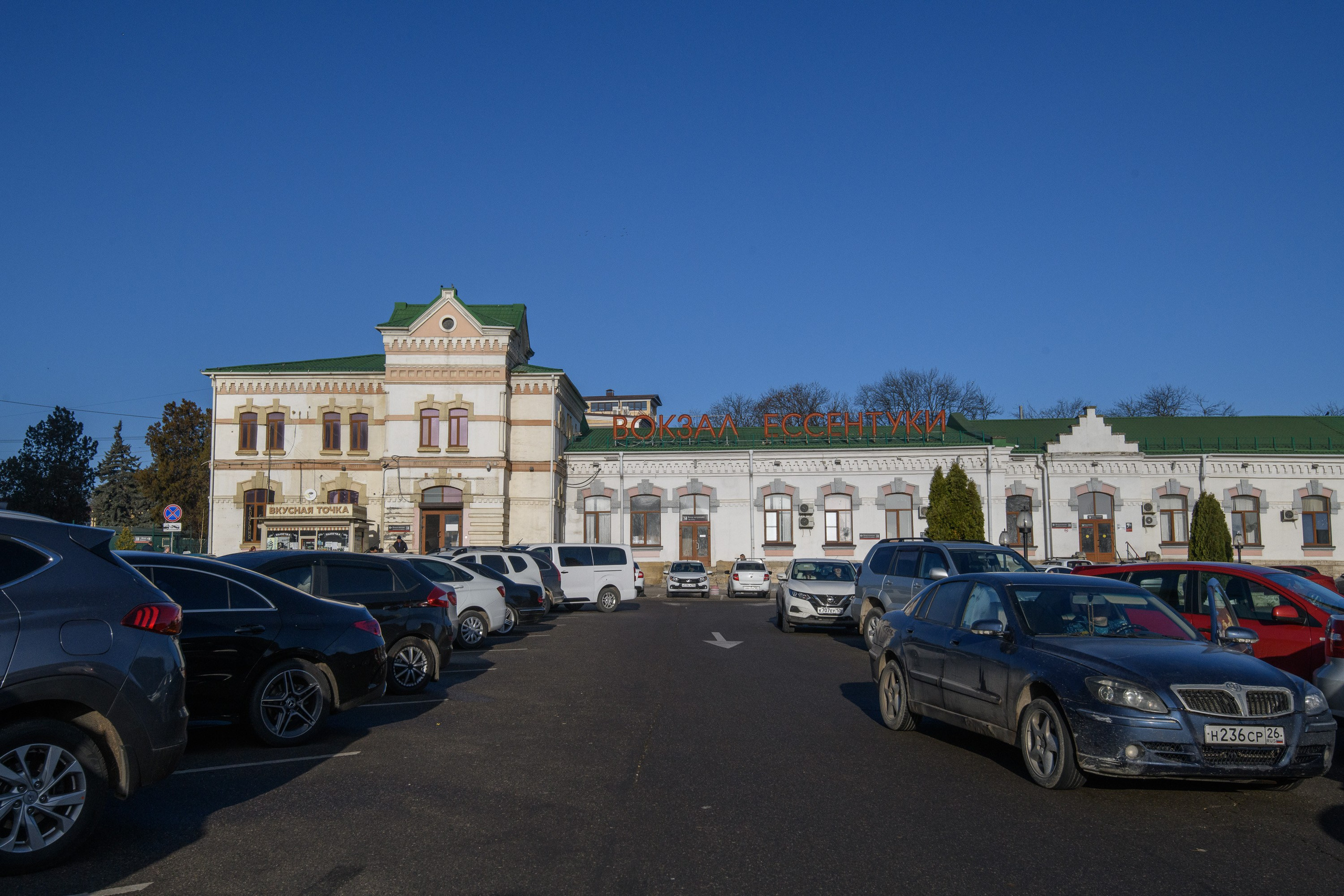 Ессентуки. Профессиональная фотосъемка. Ростов-на-Дону
