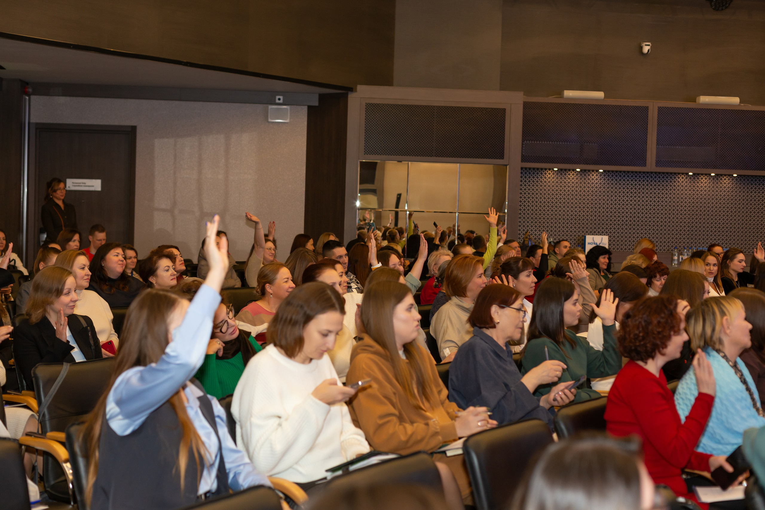 Конференция Здоровья. Ирина Квасова | Фотограф в стиле VOGUE | Тюмень