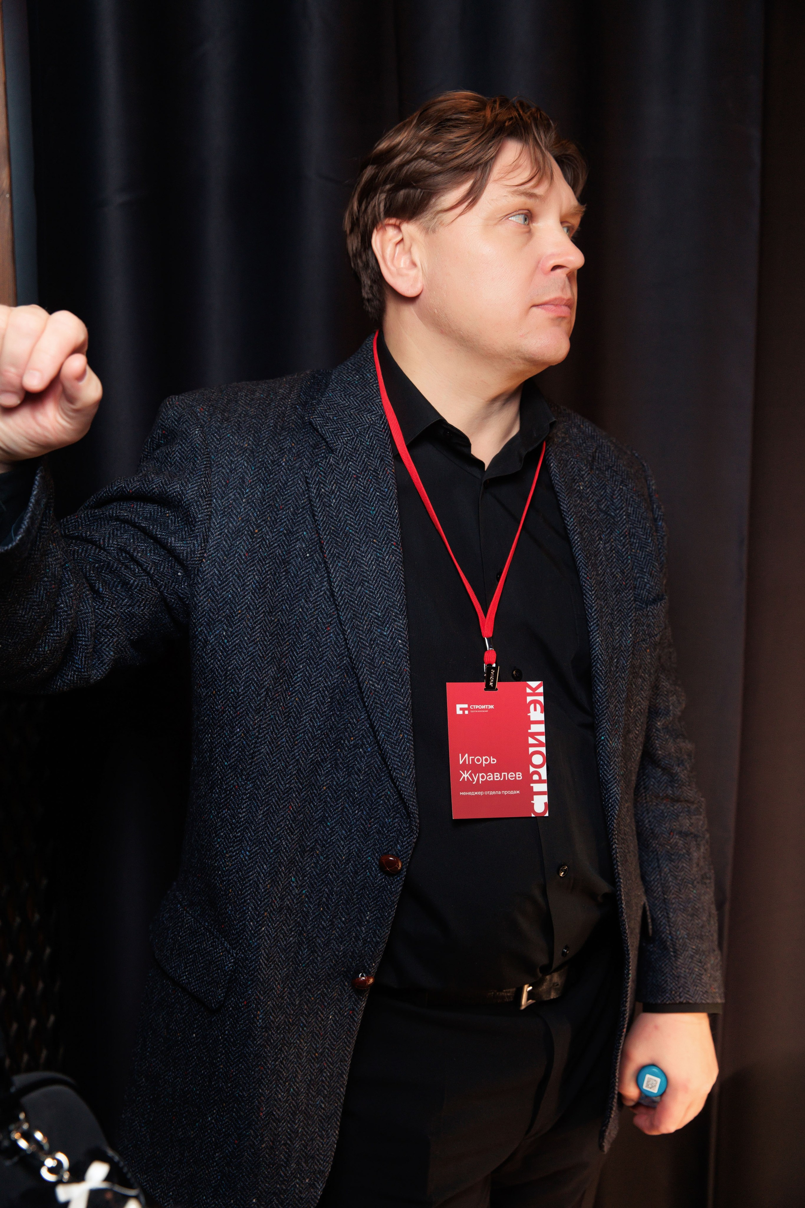 Презентация ЖК AURICA. Репортажный и свадебный фотограф в Уфе Павел Кожевников