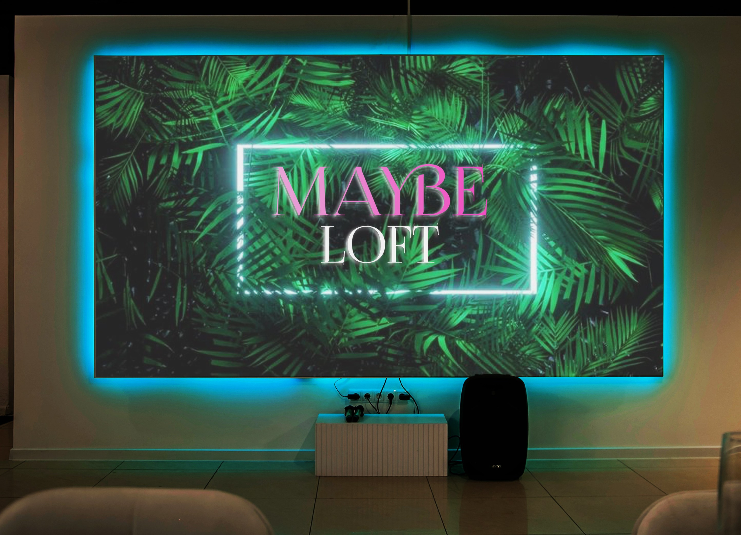 Зал Зелёный