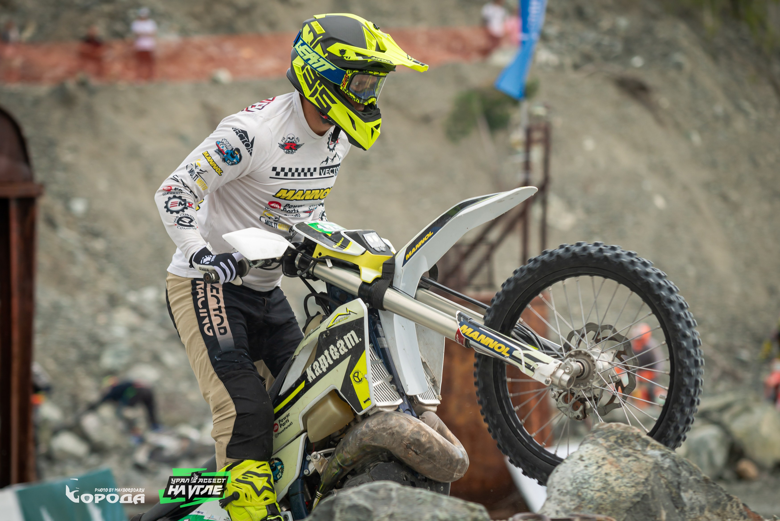 На Угле `25. Фотограф | Макс Борода