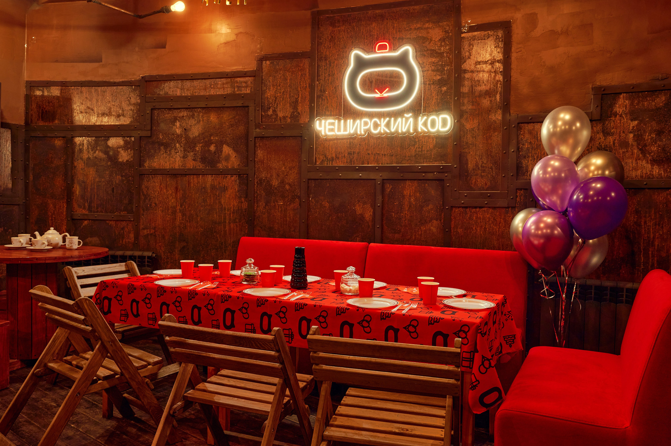 Чеширский Коd — 5 локаций. Фотограф Яковлев Роман — Красноярск