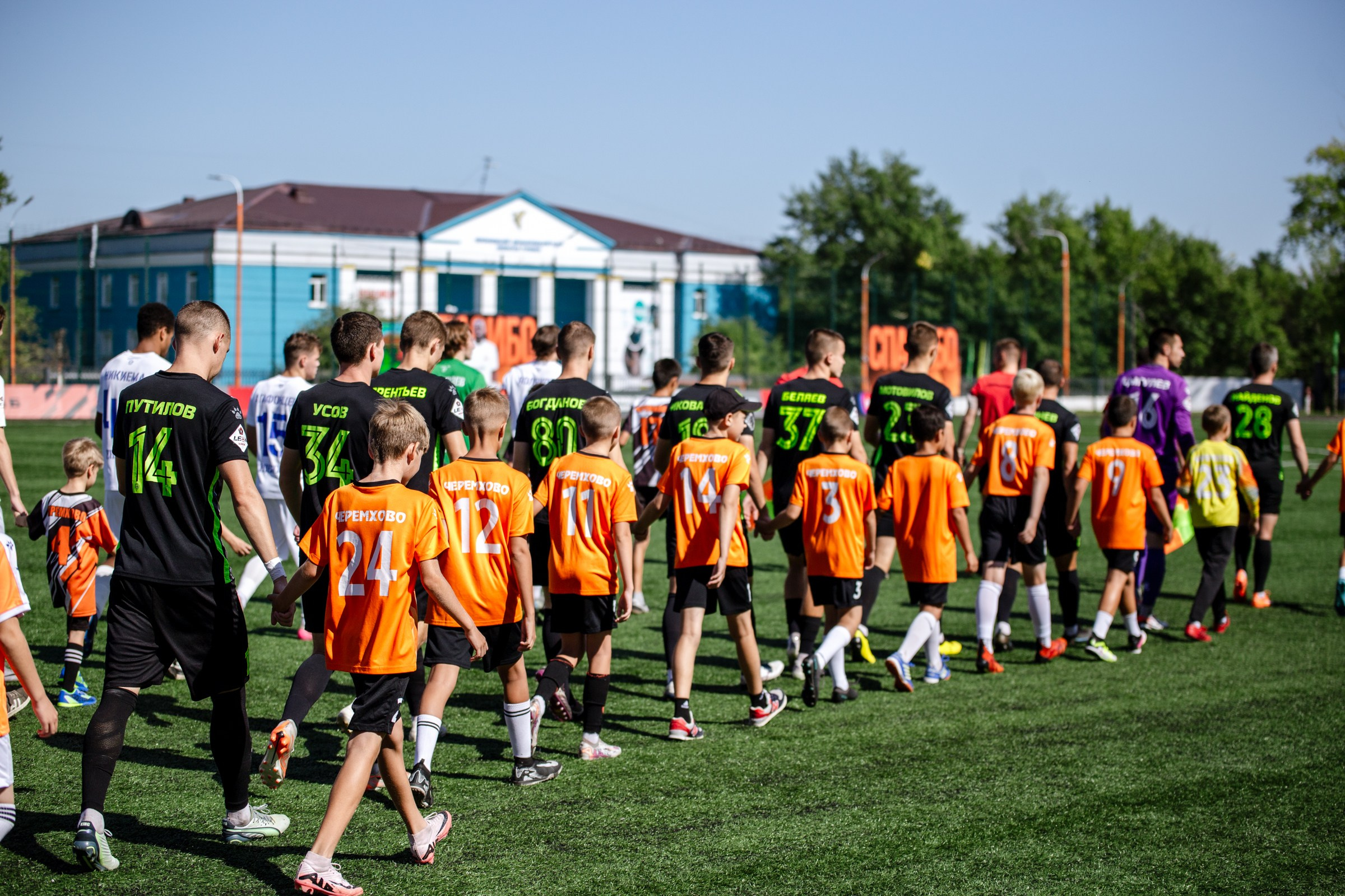 Первенство России по футболу LEON-Вторая лига Б | ФК Иркутск — Чертаново (Москва) | 24.08.25. Фотограф в Иркутске Евгения Айвазова