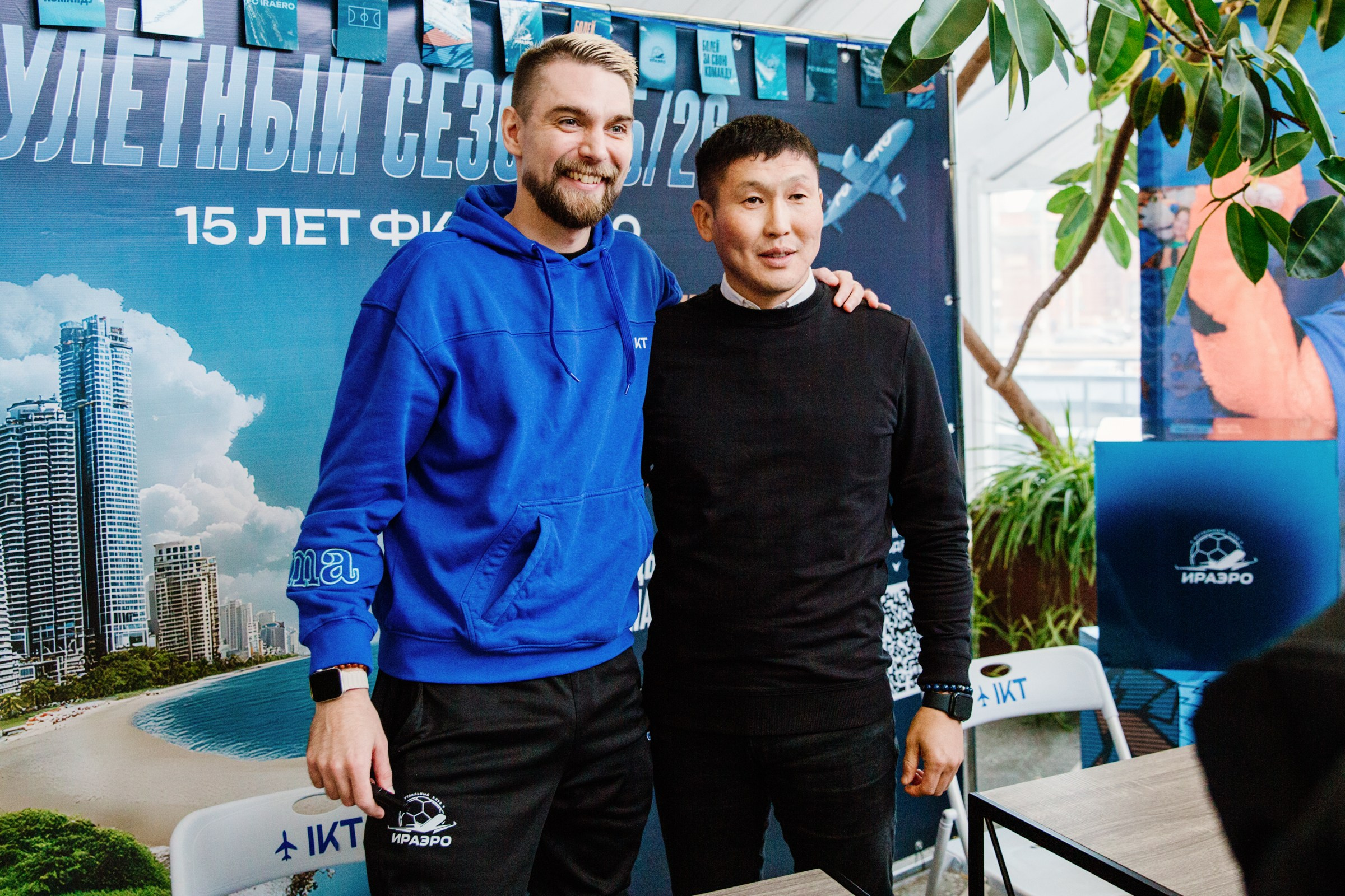 БЕТСИТИ Суперлига по футзалу | ИрАэро — Синара | 11.10.25. Фотограф в Иркутске Евгения Айвазова