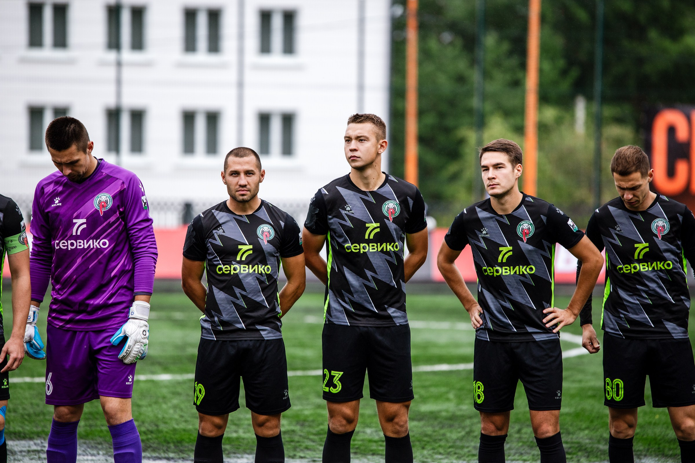 FONBET Кубок России по футболу сезона 2025-2026 | ФК Иркутск — Сибирь (Новосибирск) | 21.08.25. Фотограф в Иркутске Евгения Айвазова