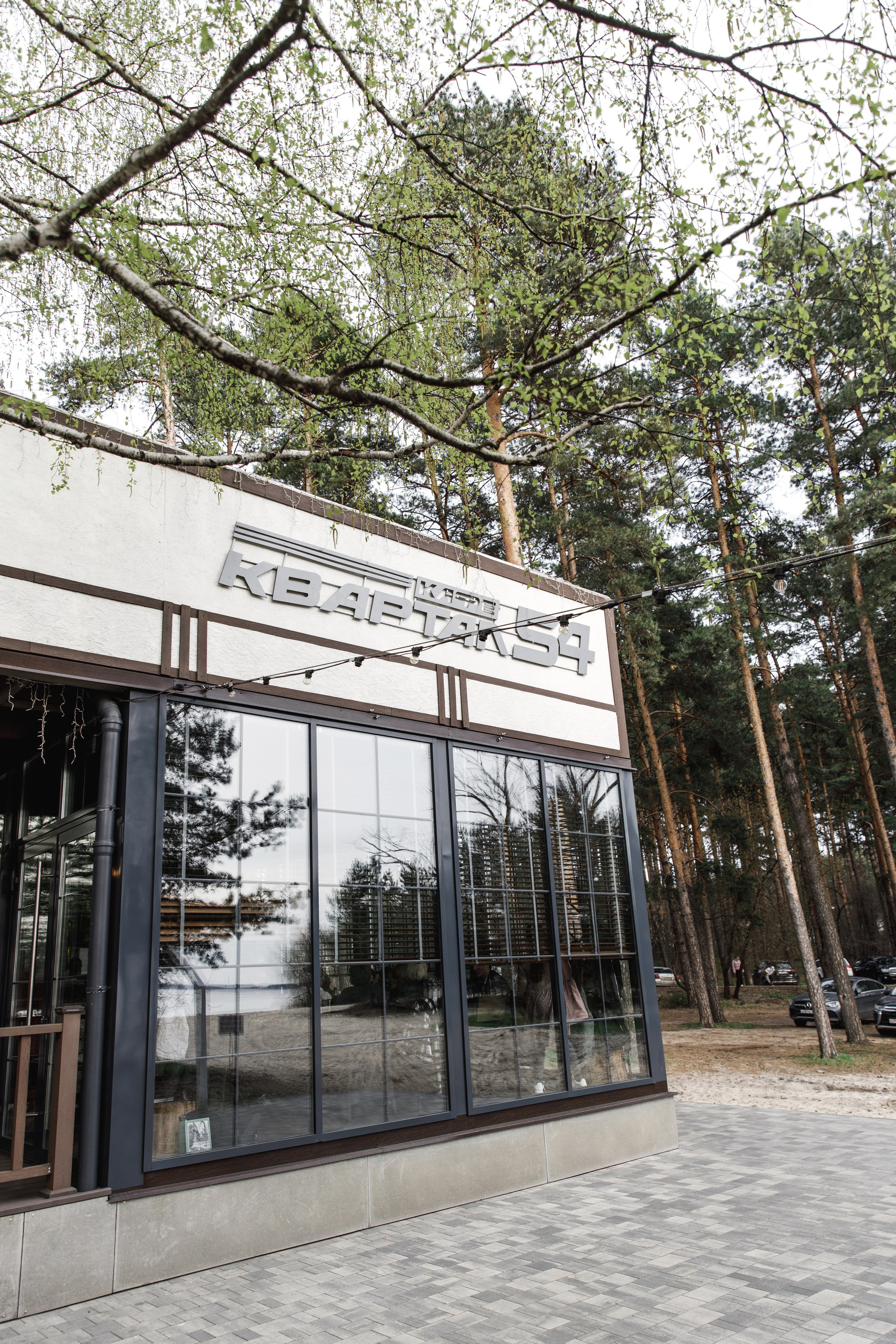 ЮБИЛЕЙ. Александр 55 лет. Фотограф Липецк. Фотограф в Липецке Татьяна Минаева. Портретный фотограф Липецк. Свадебный фотограф Липецк. Бизнес фотограф Липецк