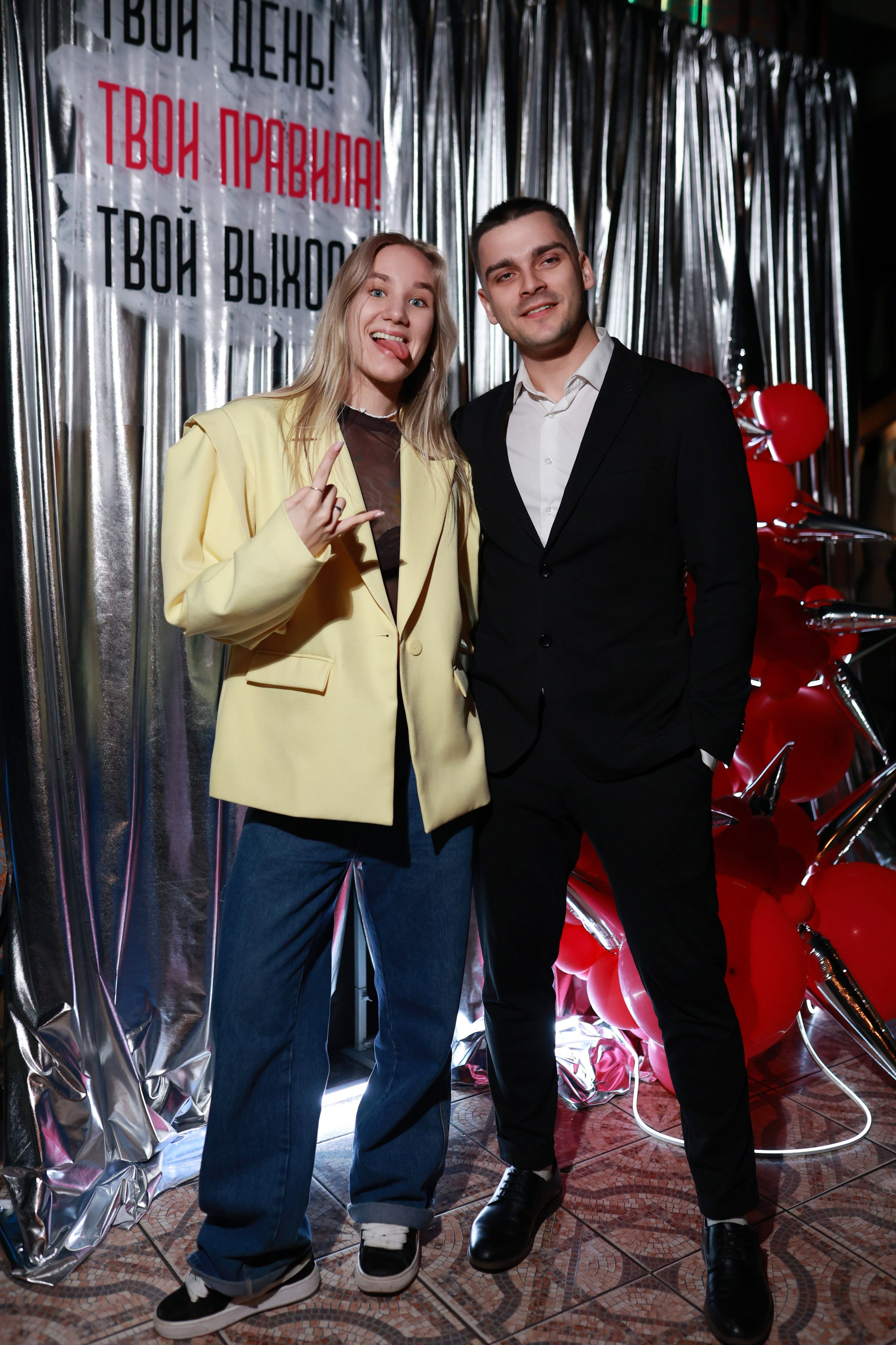 Праздники в РК «Спартак». Andrey Pospelove. Фотограф в Саратове